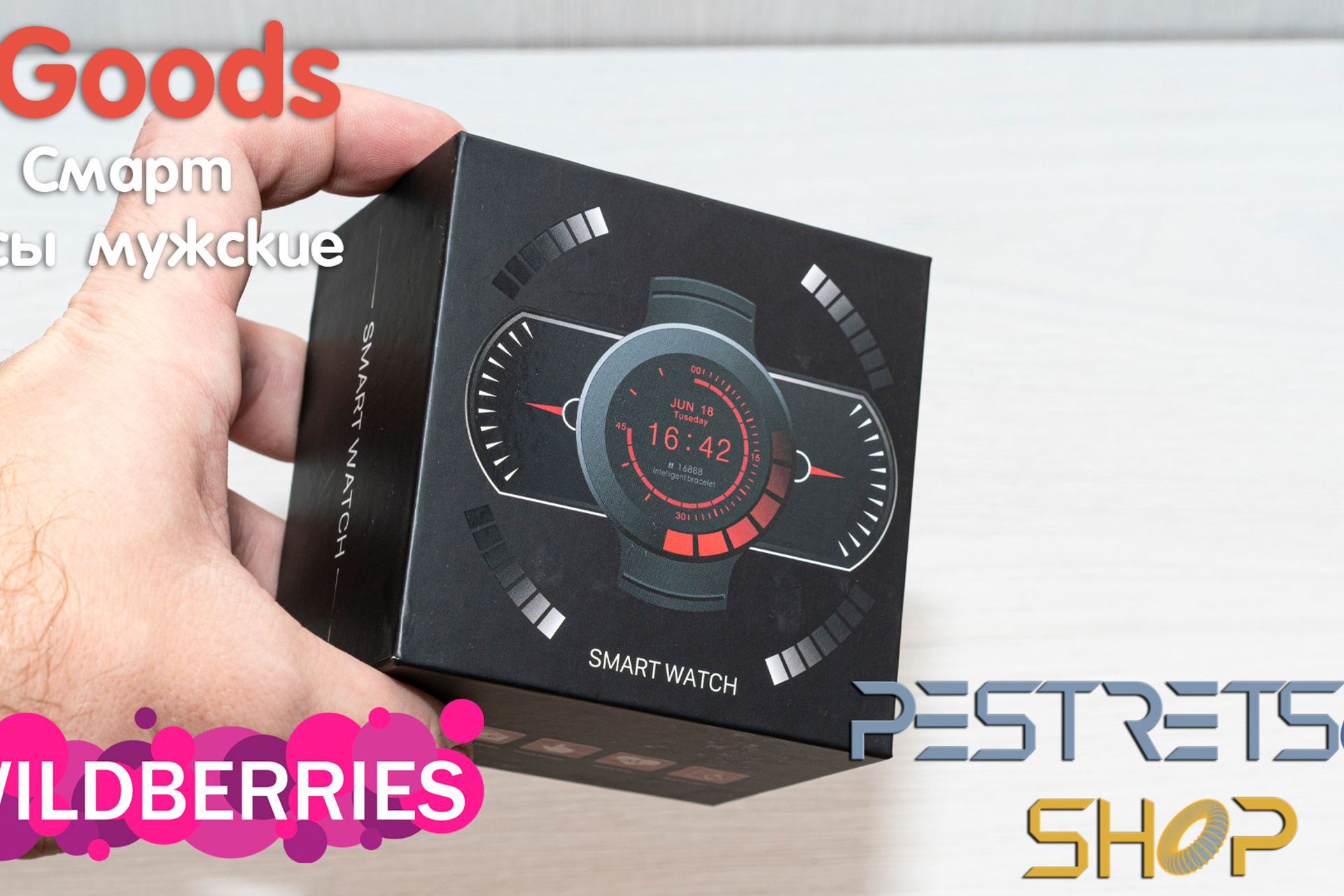 Новости. Фотограф — видеограф в Москве Дмитрий Менделеев