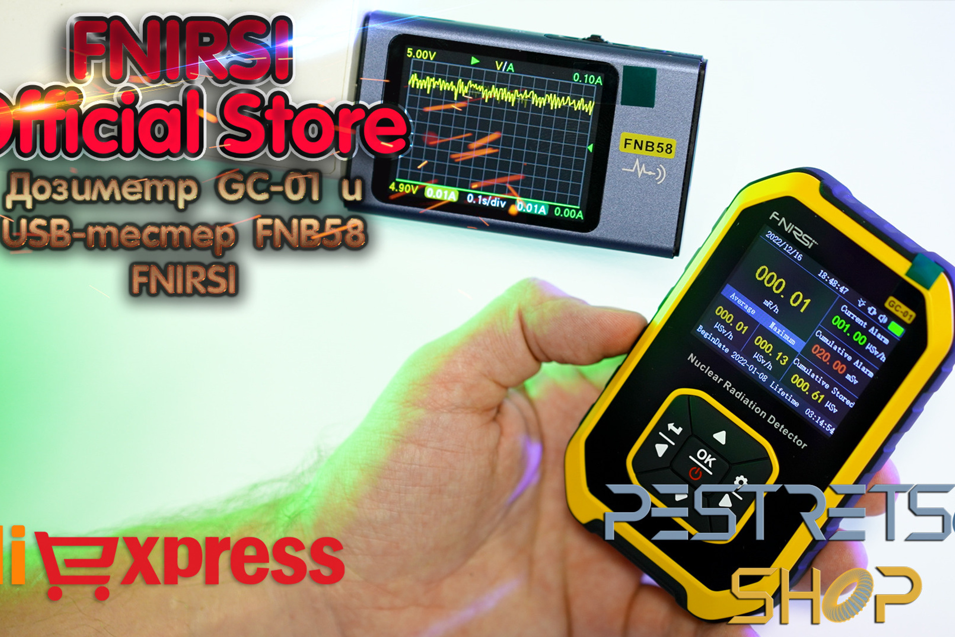 Новости. Фотограф — видеограф в Москве Дмитрий Менделеев