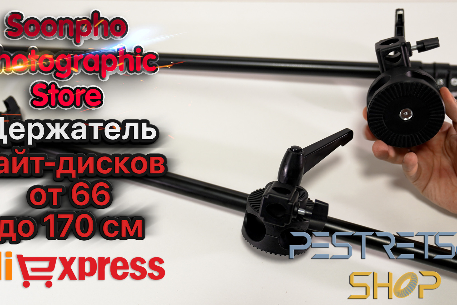 Новости. Фотограф — видеограф в Москве Дмитрий Менделеев