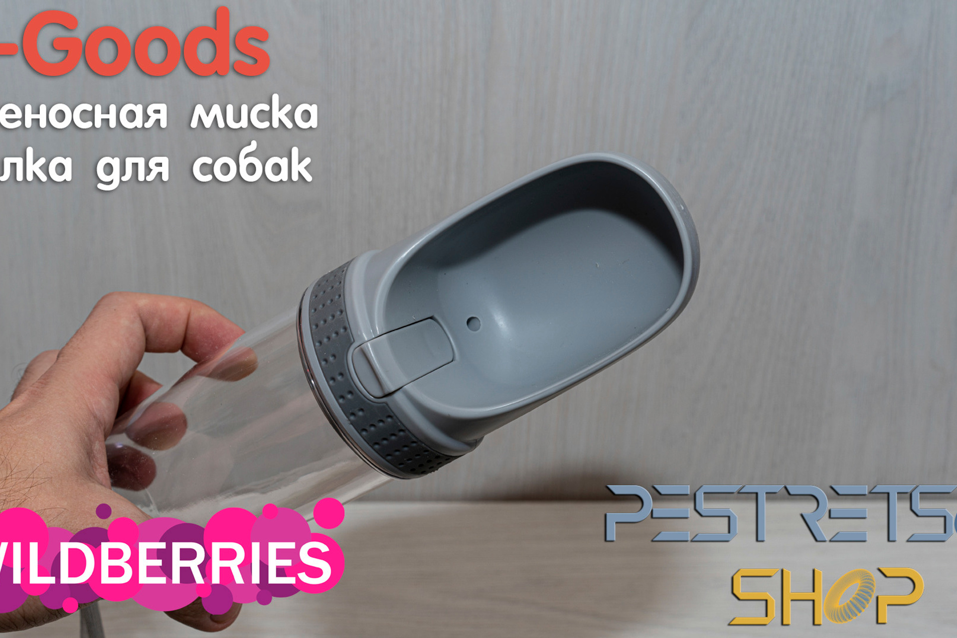 Новости. Фотограф — видеограф в Москве Дмитрий Менделеев