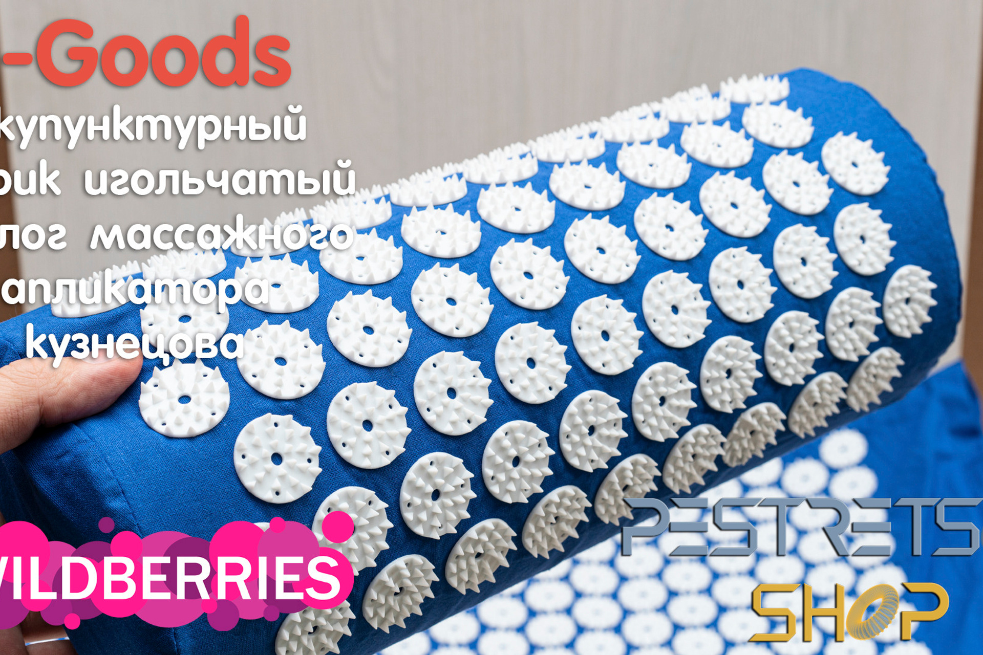 Новости. Фотограф — видеограф в Москве Дмитрий Менделеев