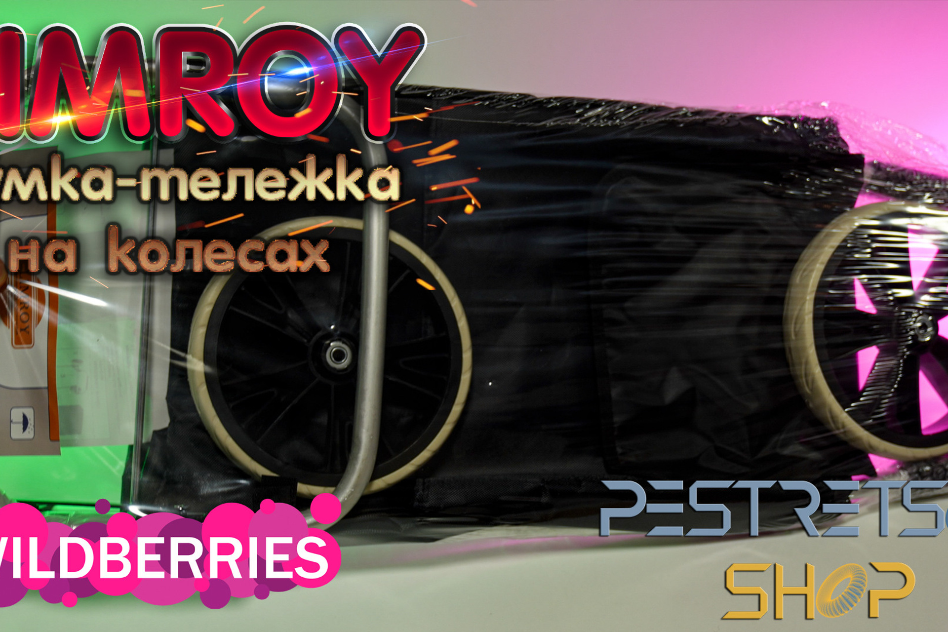 Новости. Фотограф — видеограф в Москве Дмитрий Менделеев