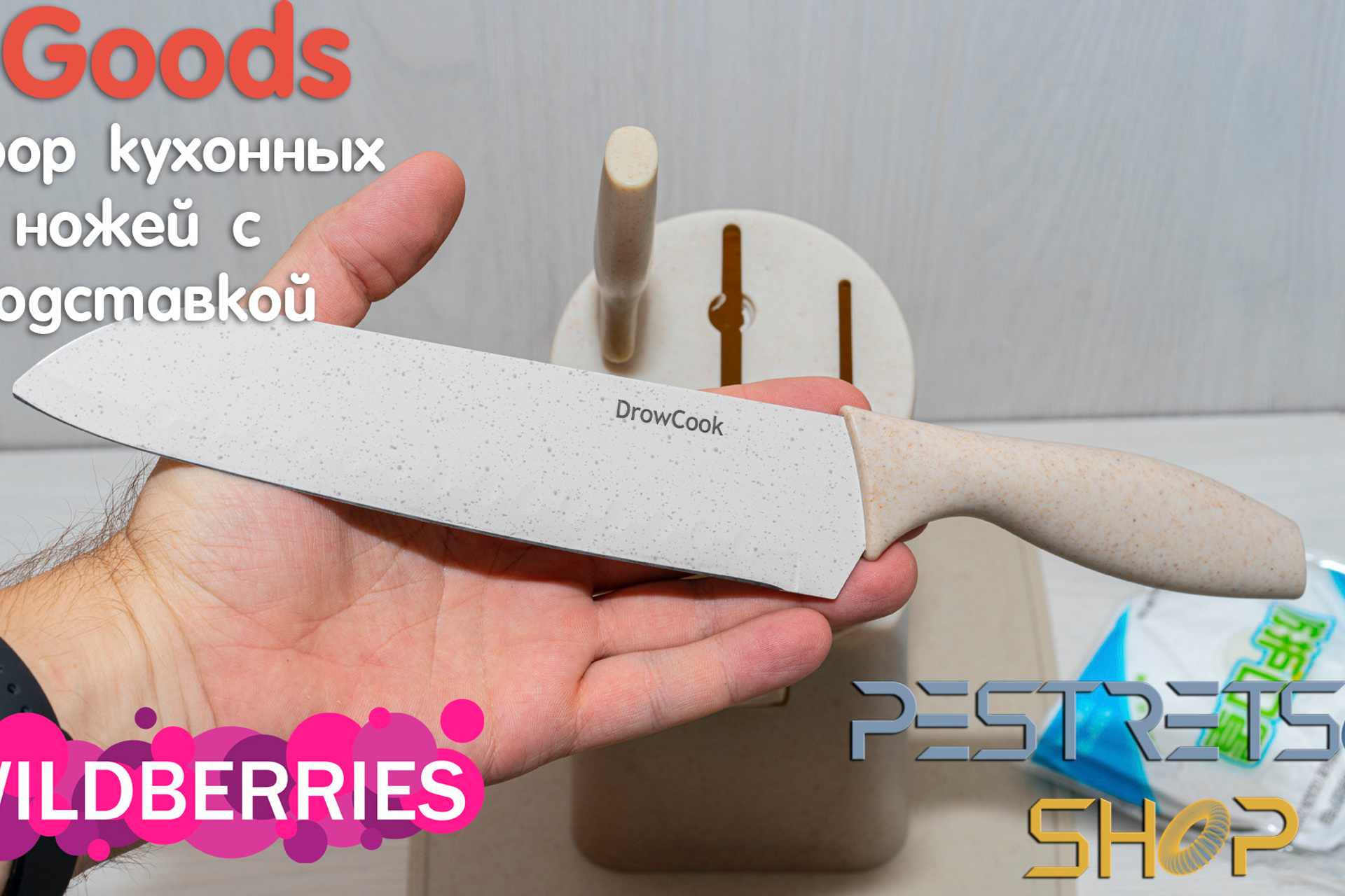 Новости. Фотограф — видеограф в Москве Дмитрий Менделеев