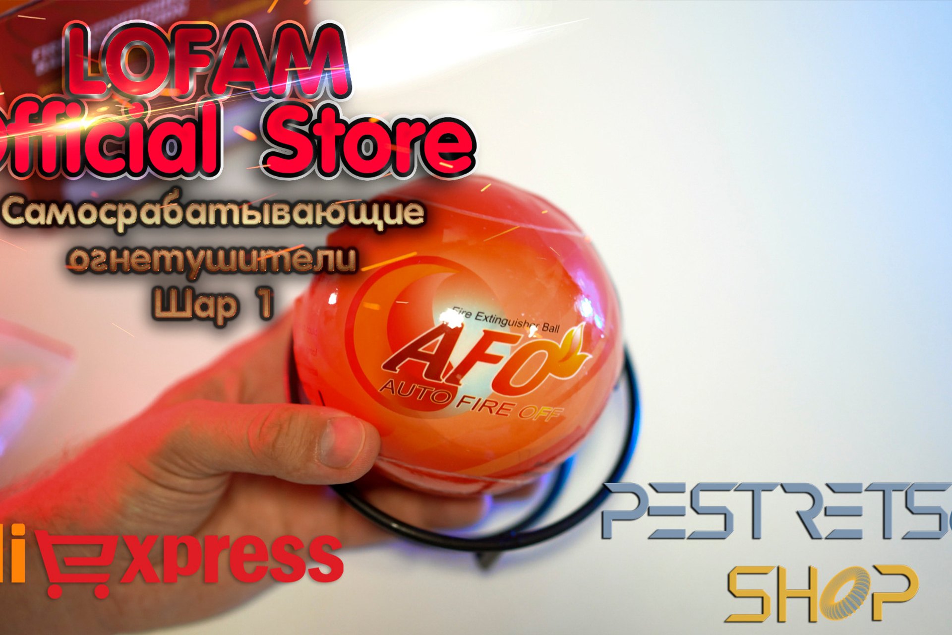 Новости. Фотограф — видеограф в Москве Дмитрий Менделеев