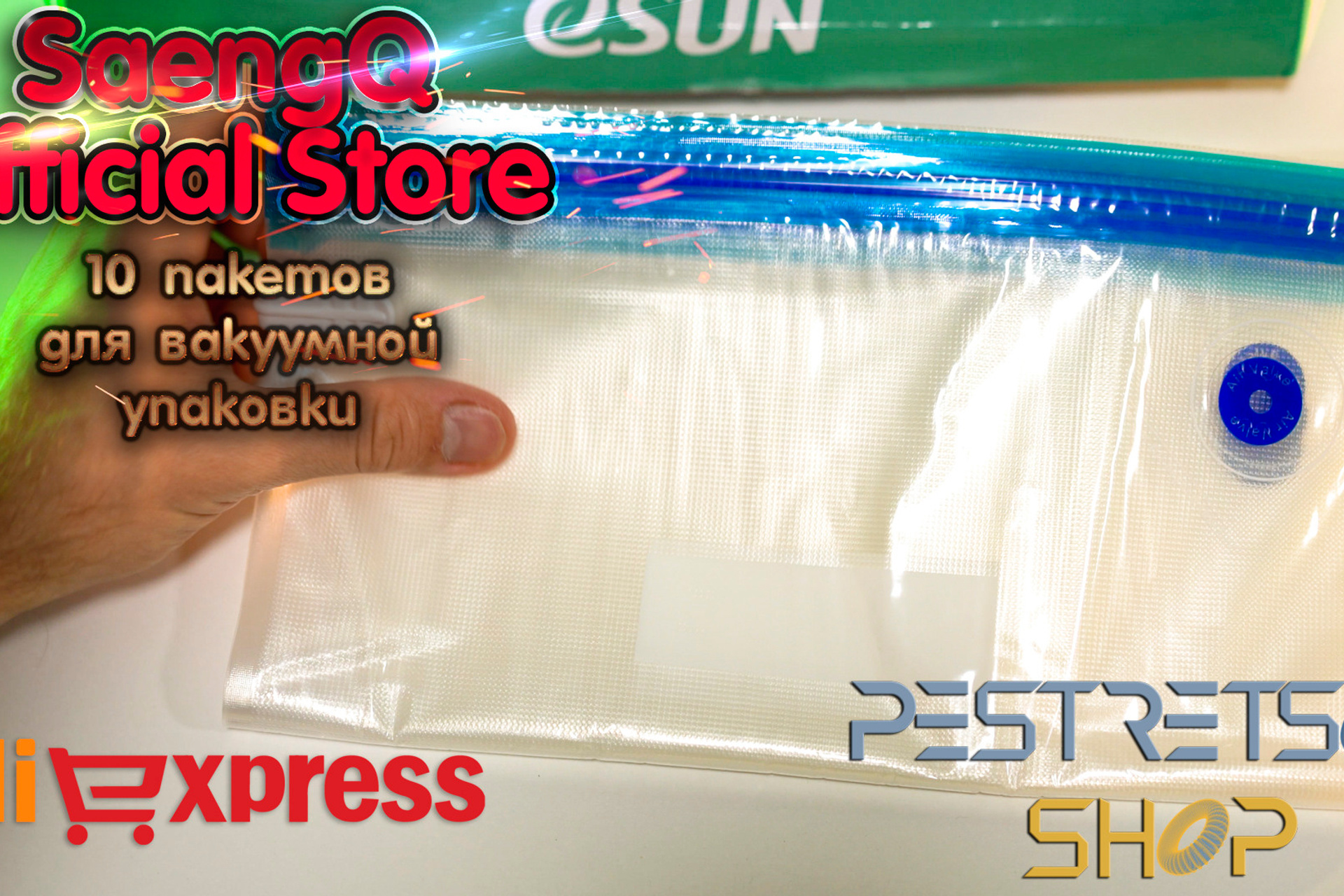 Новости. Фотограф — видеограф в Москве Дмитрий Менделеев