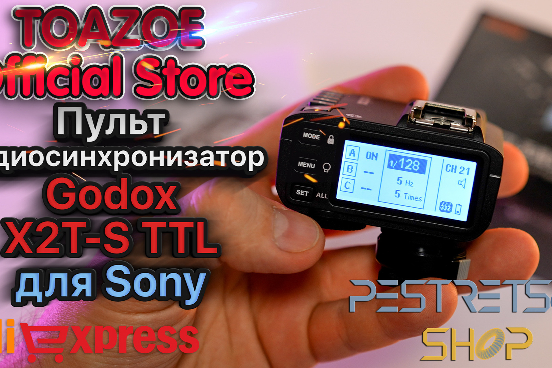 Новости. Фотограф — видеограф в Москве Дмитрий Менделеев