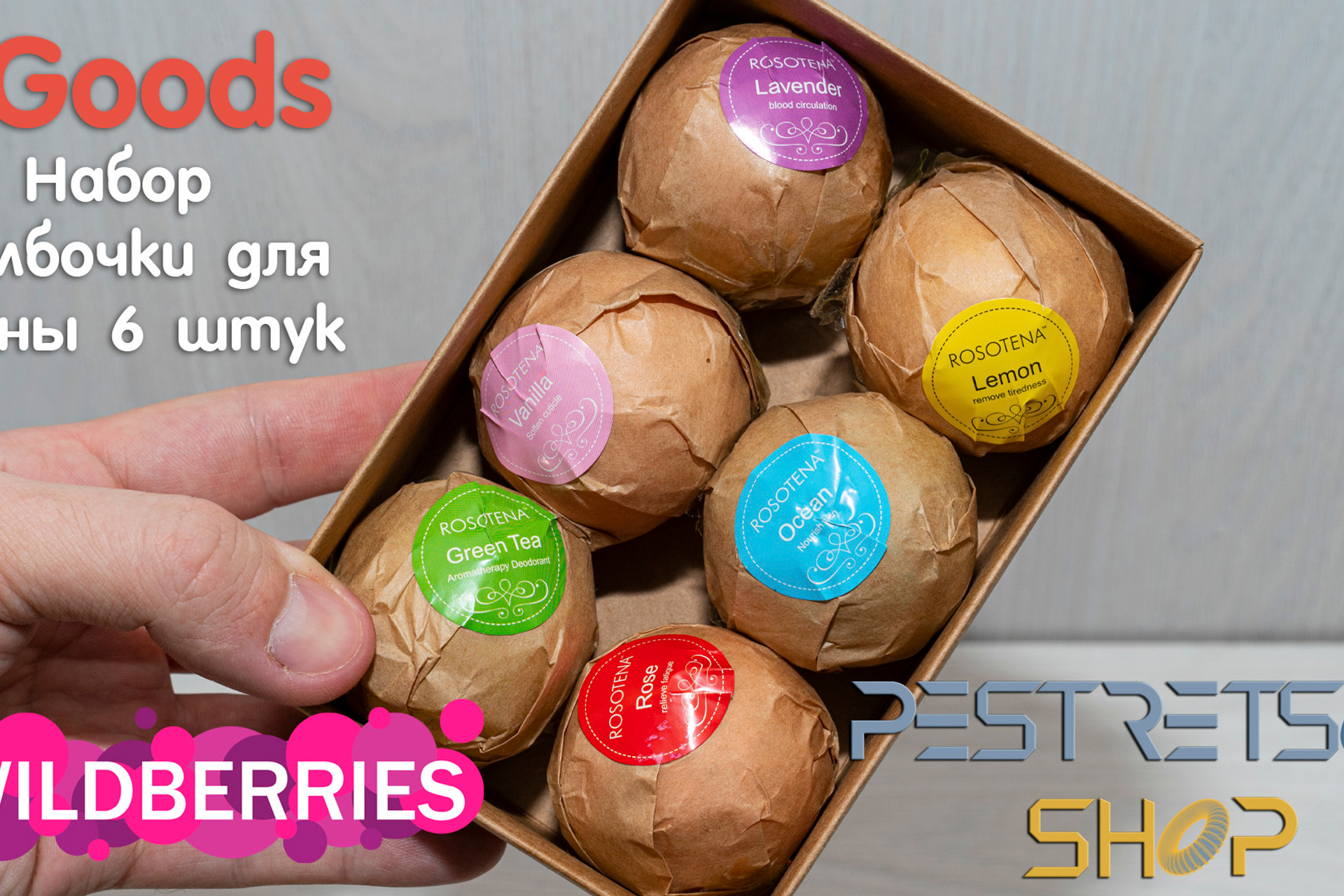 Новости. Фотограф — видеограф в Москве Дмитрий Менделеев