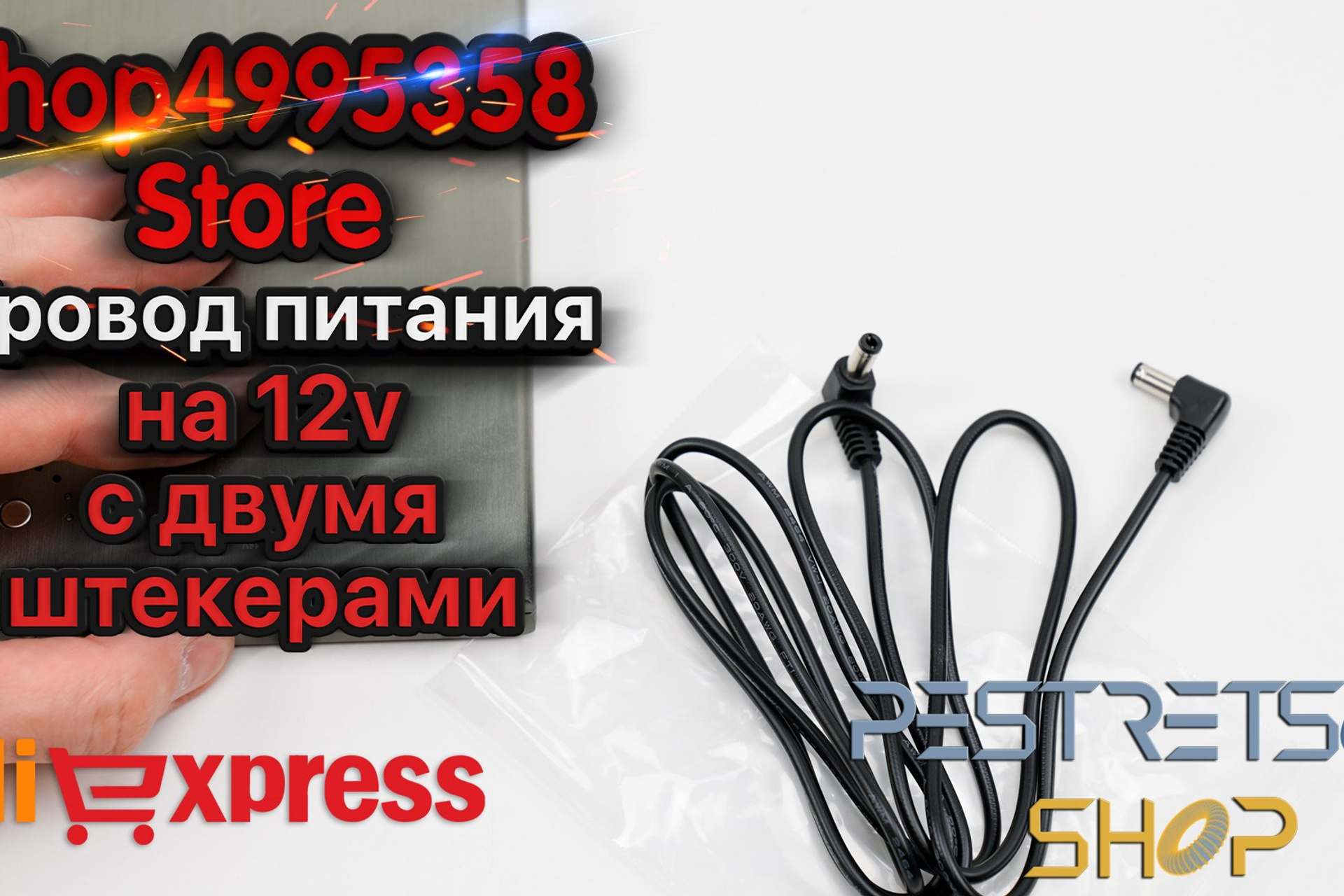 Новости. Фотограф — видеограф в Москве Дмитрий Менделеев