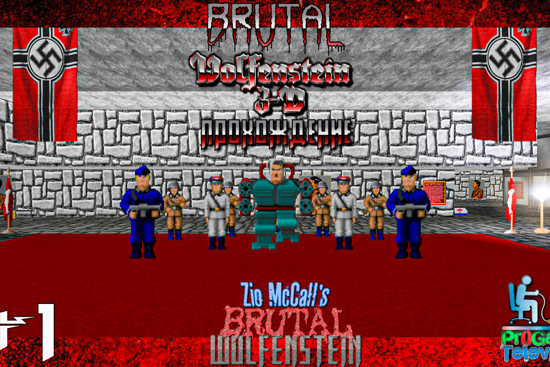 Wolfenstein: The New Order — Прохождение. Фотограф — видеограф в Москве Дмитрий Менделеев