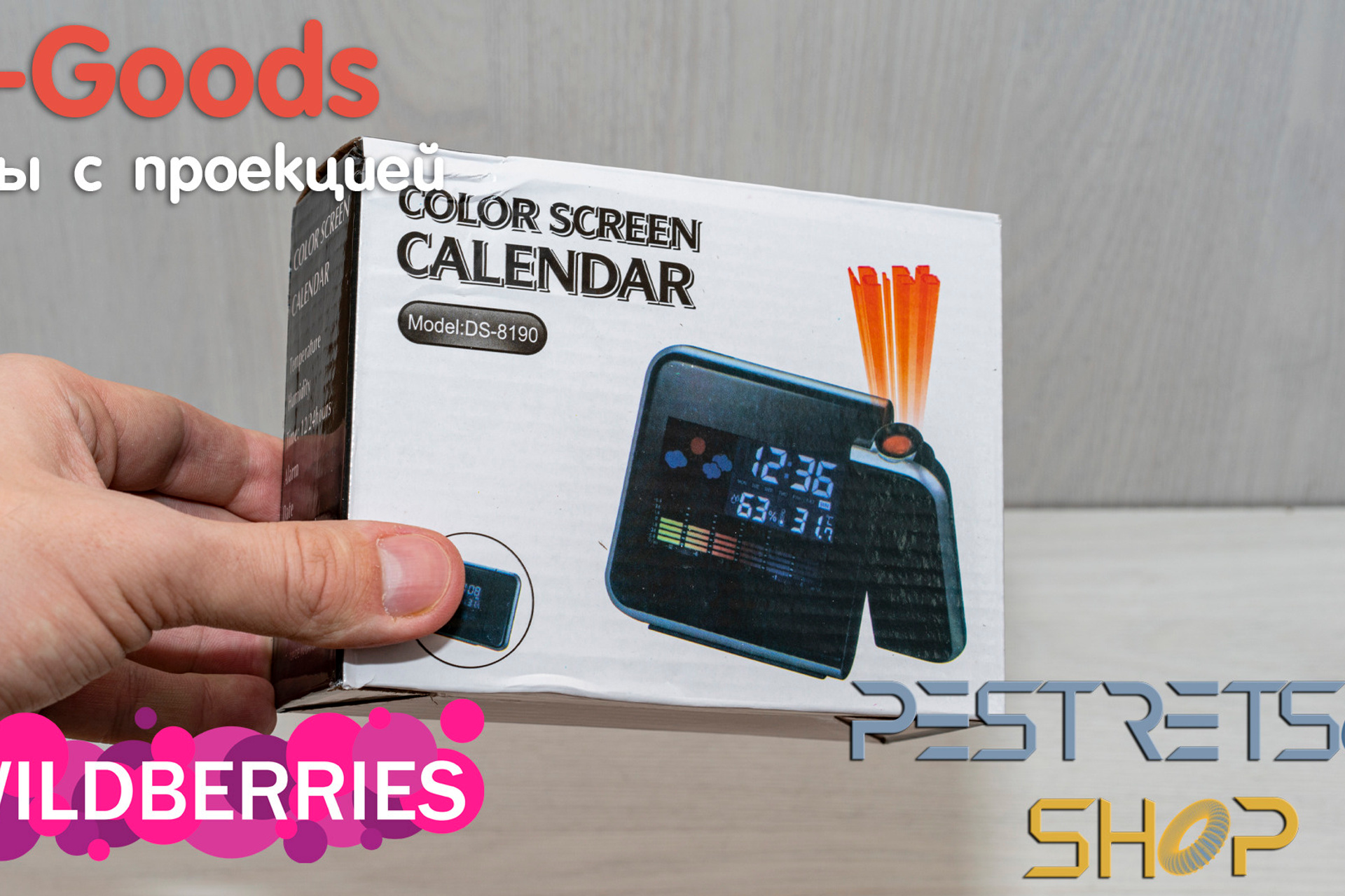 Новости. Фотограф — видеограф в Москве Дмитрий Менделеев