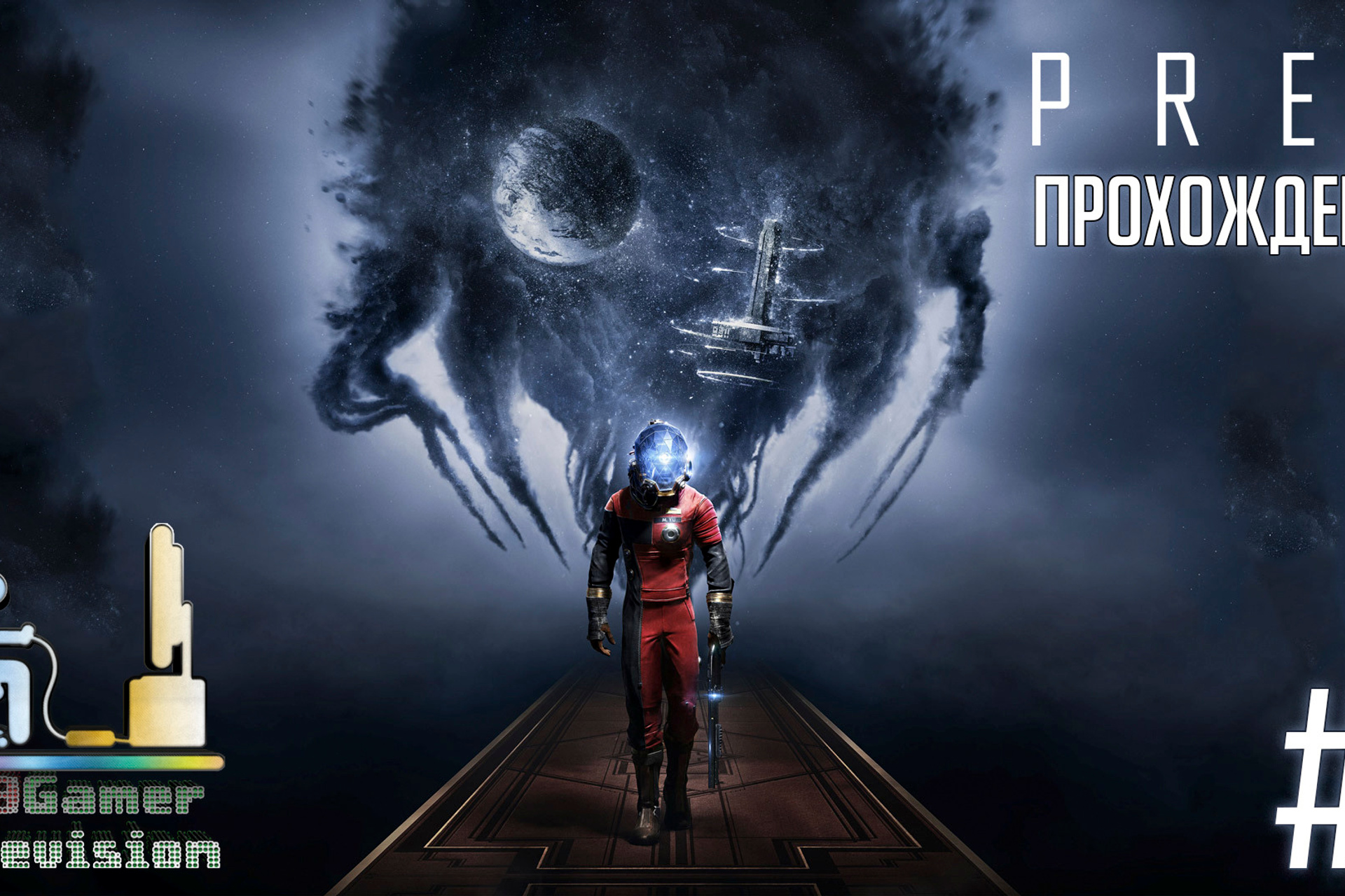 Новости. Фотограф — видеограф в Москве Дмитрий Менделеев