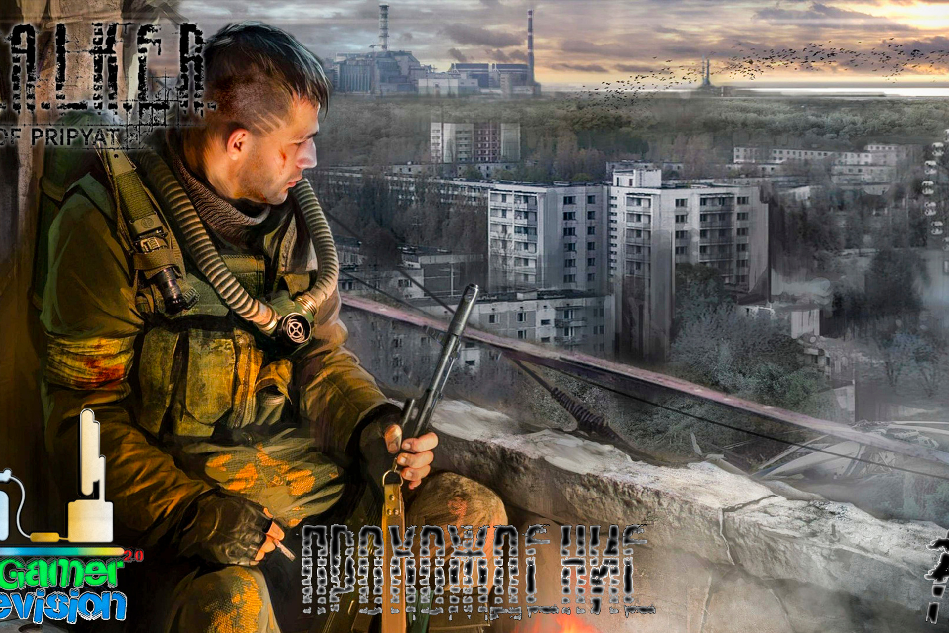 Новости. Фотограф — видеограф в Москве Дмитрий Менделеев