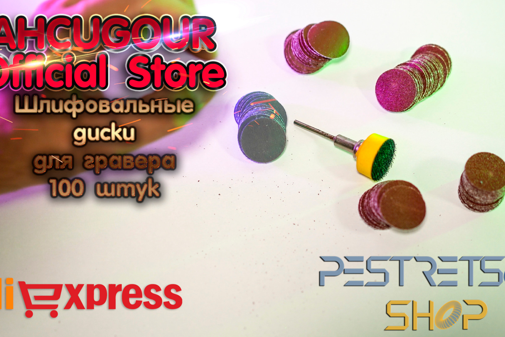 Новости. Фотограф — видеограф в Москве Дмитрий Менделеев