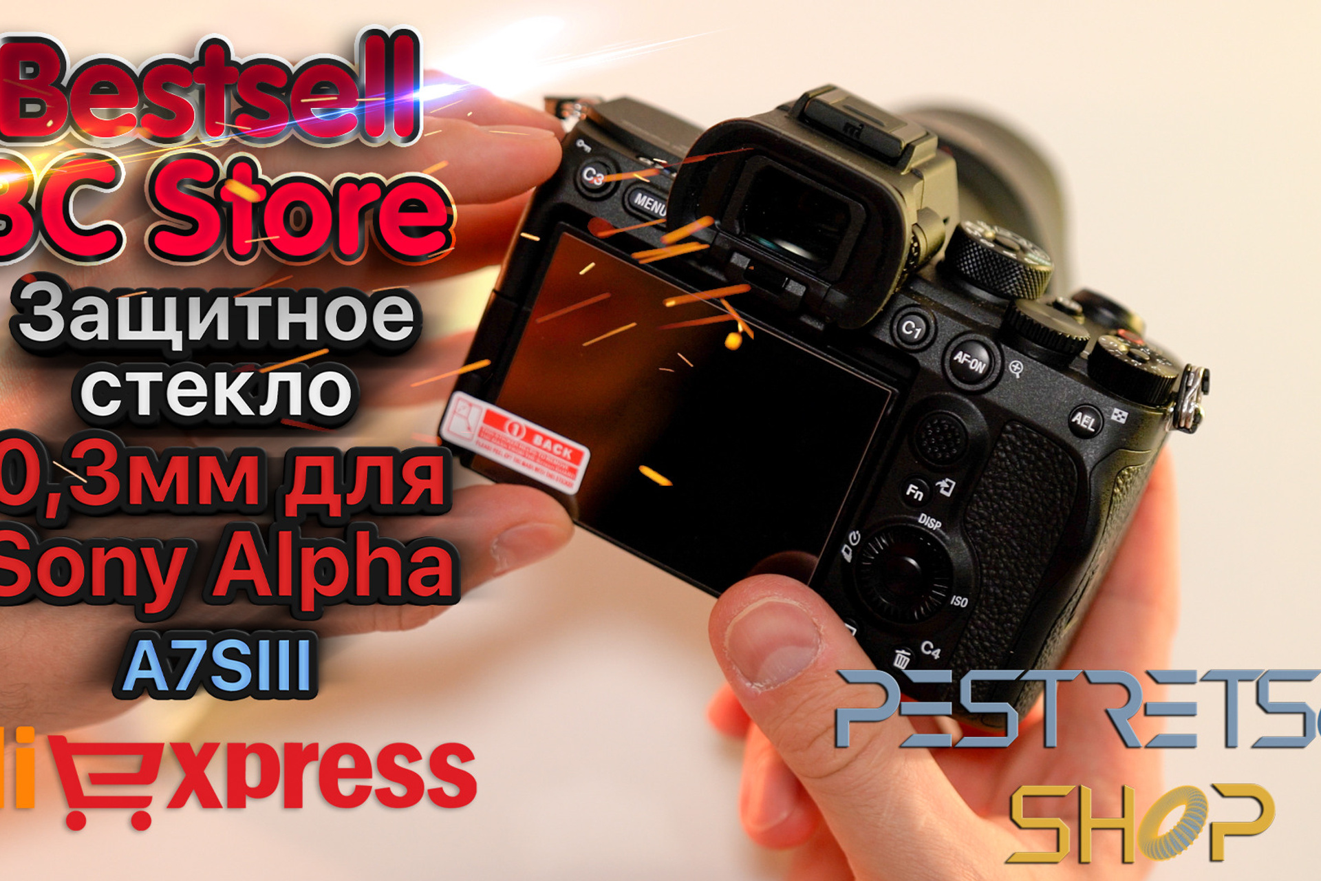 Новости. Фотограф — видеограф в Москве Дмитрий Менделеев