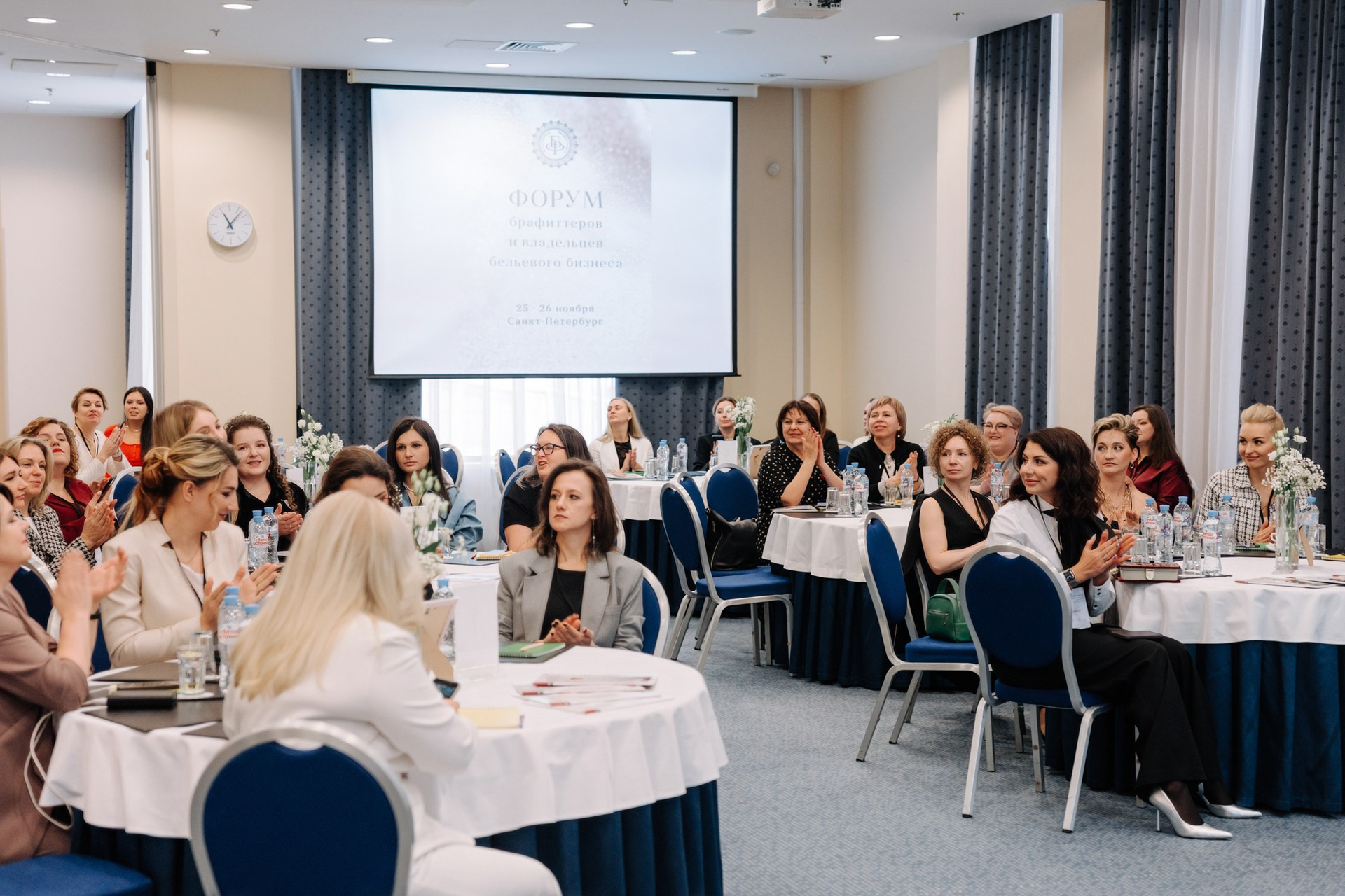 Форум брафитеров и владельцев бельевого бизнеса