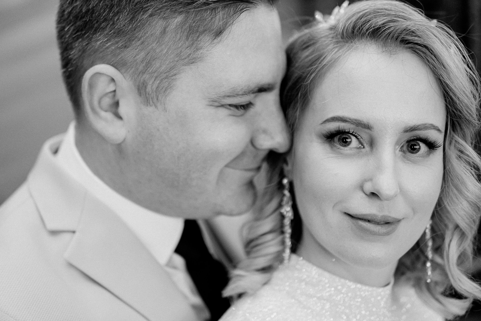 Ярослав и Екатерина