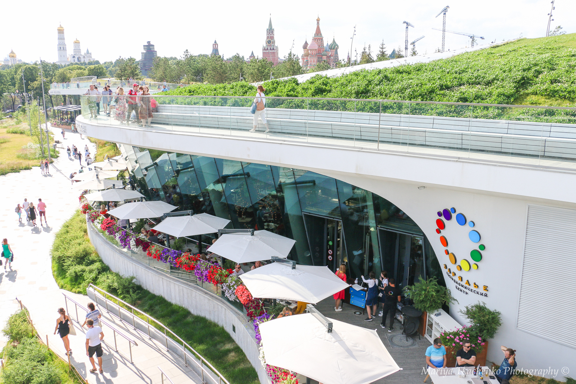 Зарядье. Москва 2018.