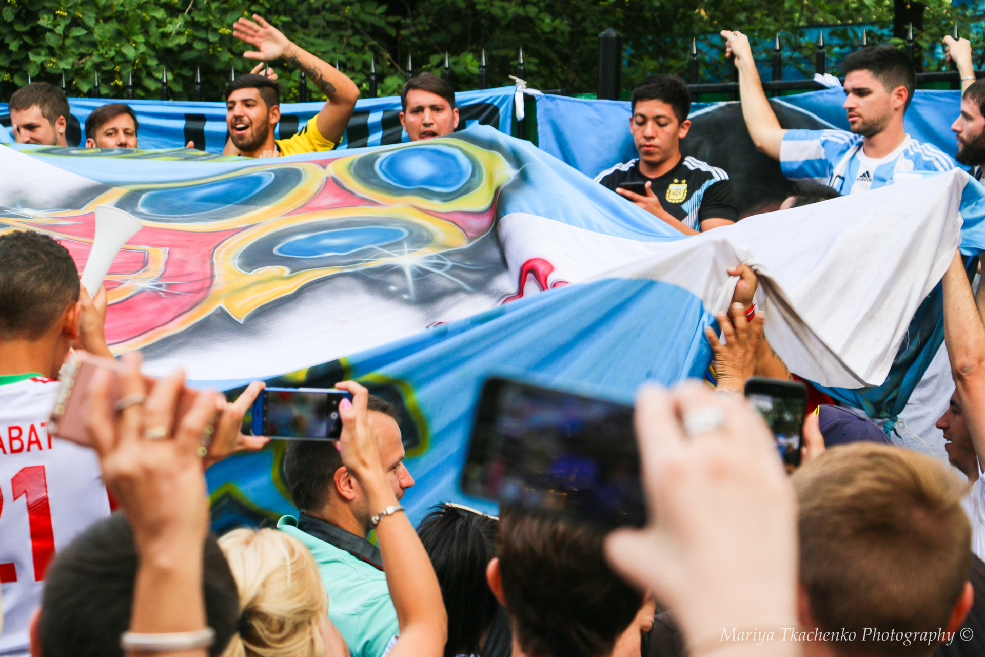 FIFA 2018 Москва