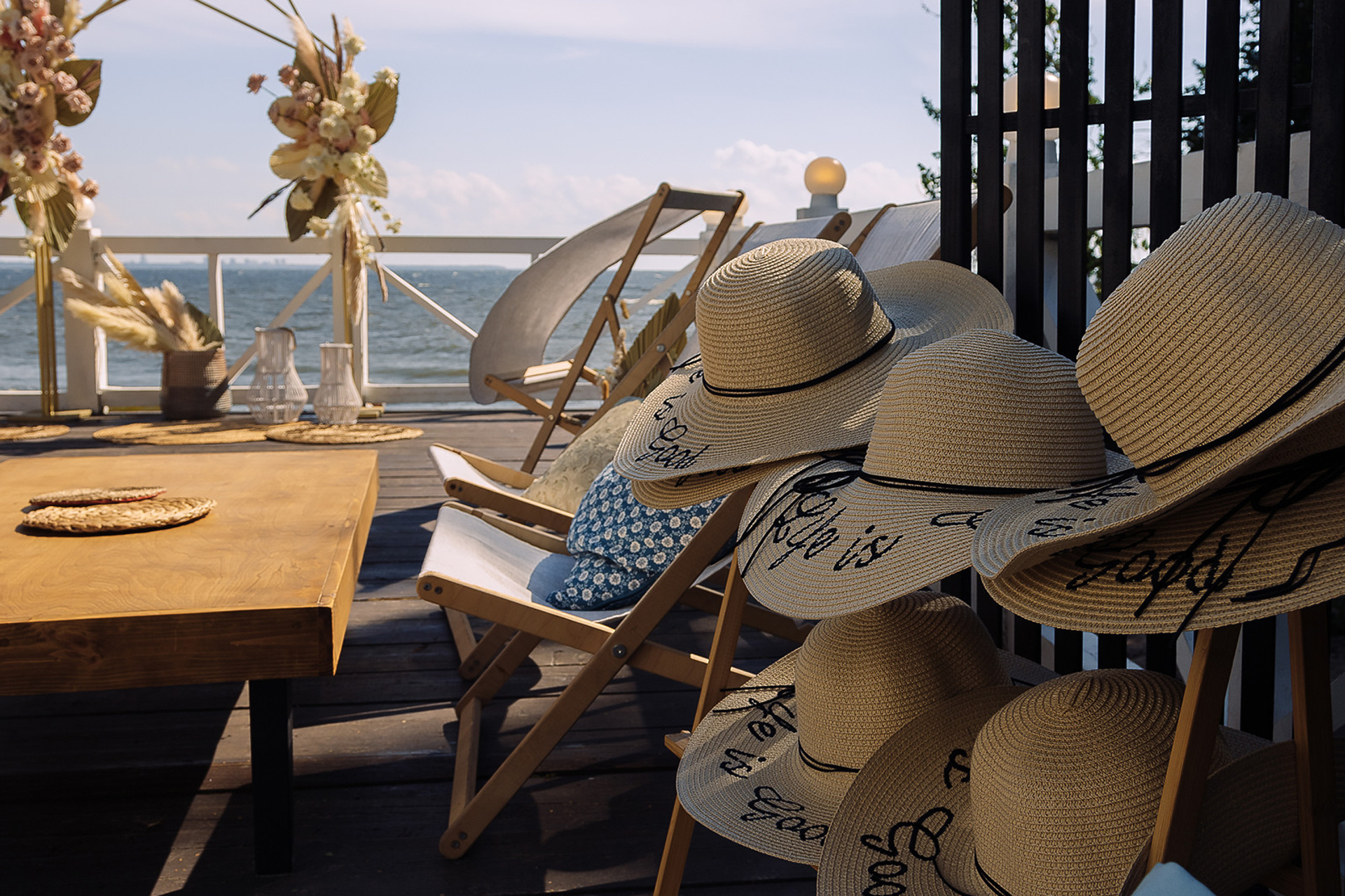 Олеся и Александр