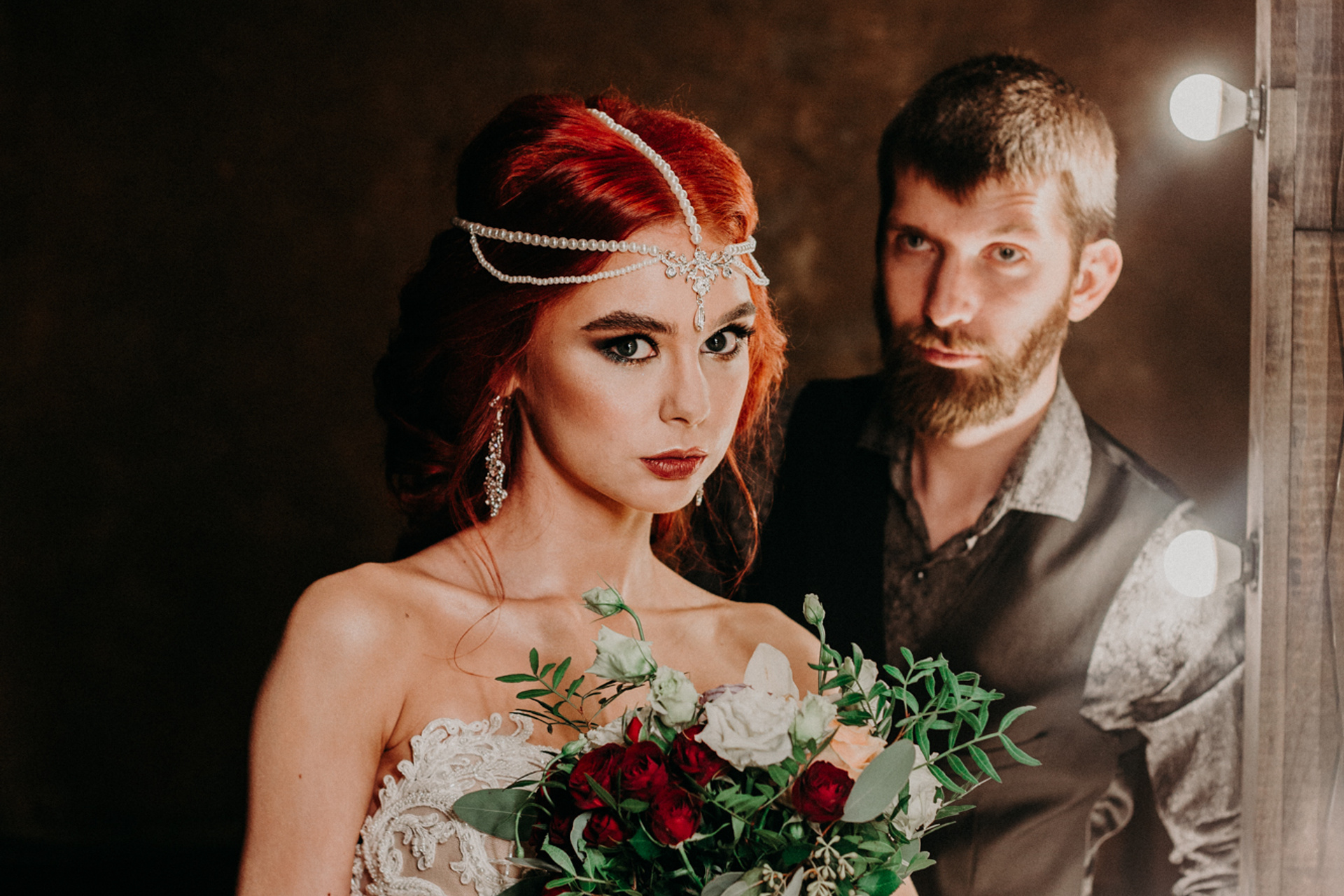 Ирина и Вячеслав