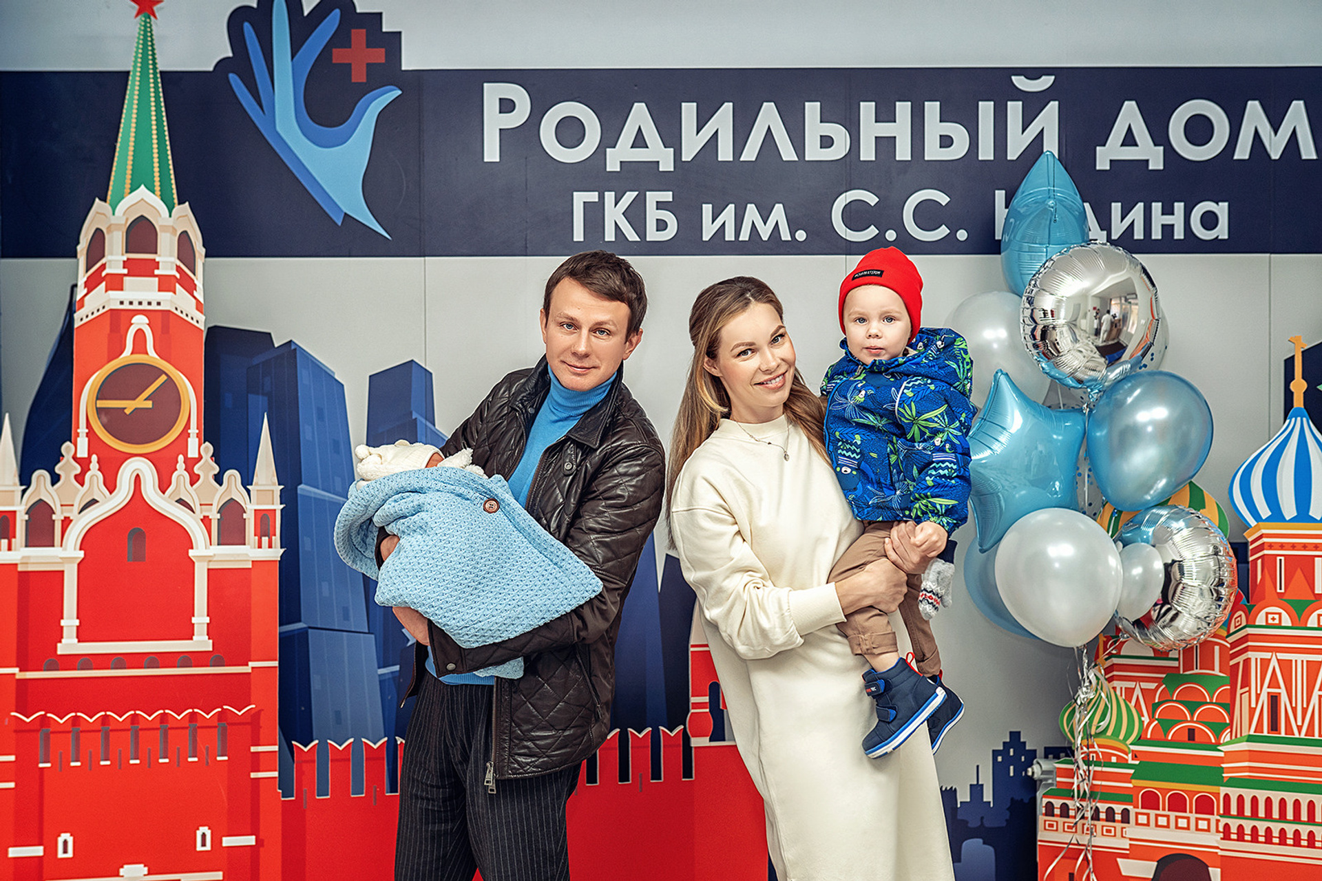 Выписка из роддома им. Юдина