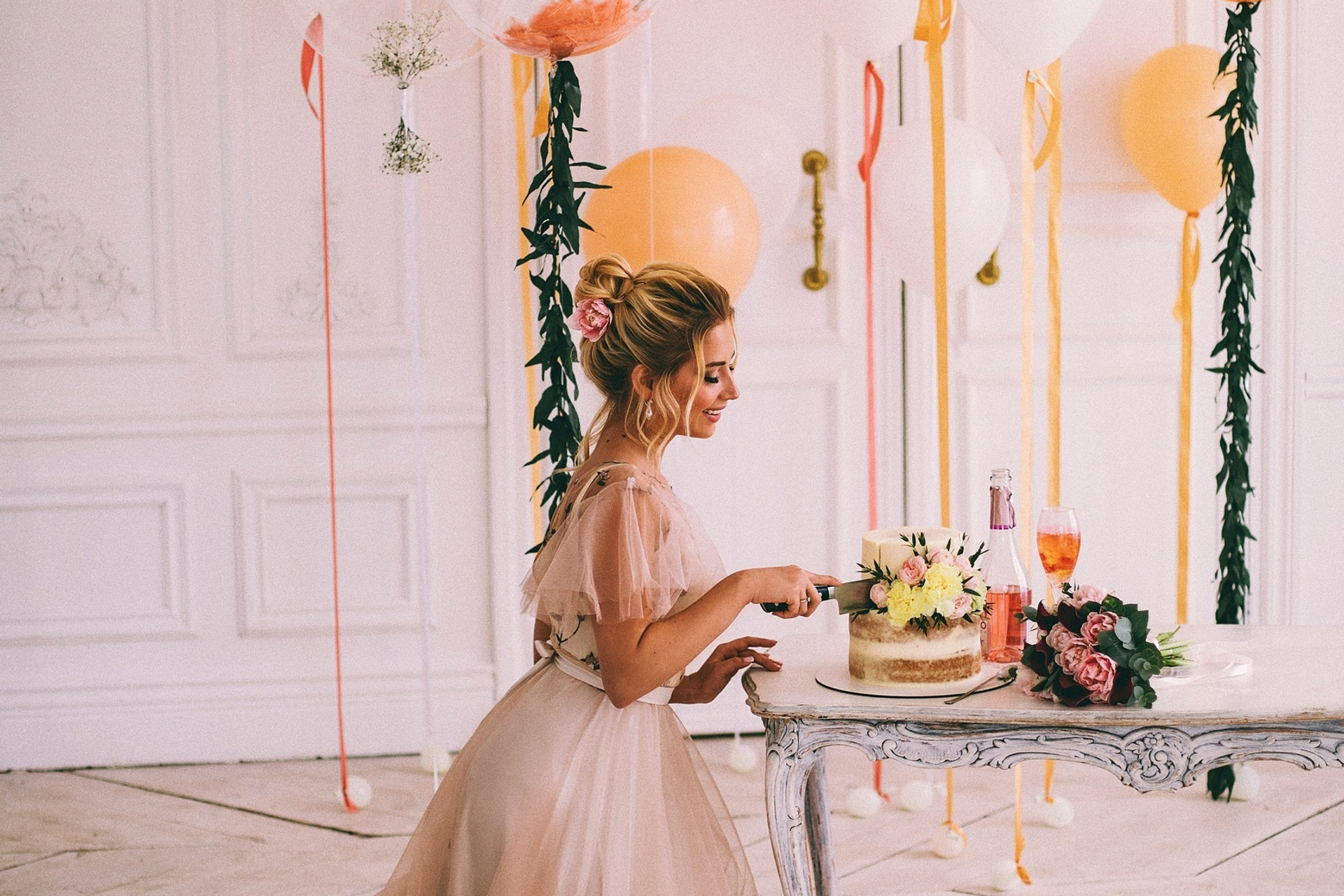 Утро Невесты