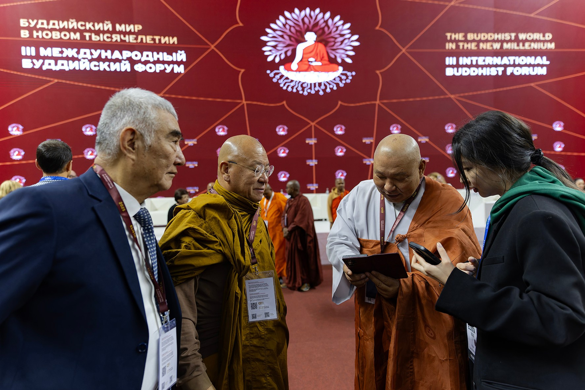 III Международный буддийский форум в Элисте
