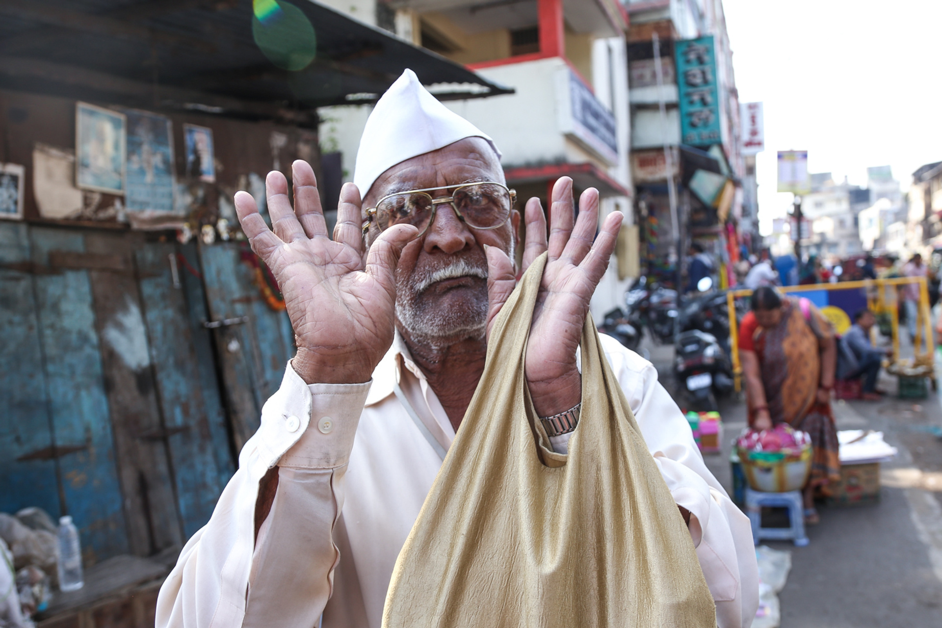 Индия 2019-2020