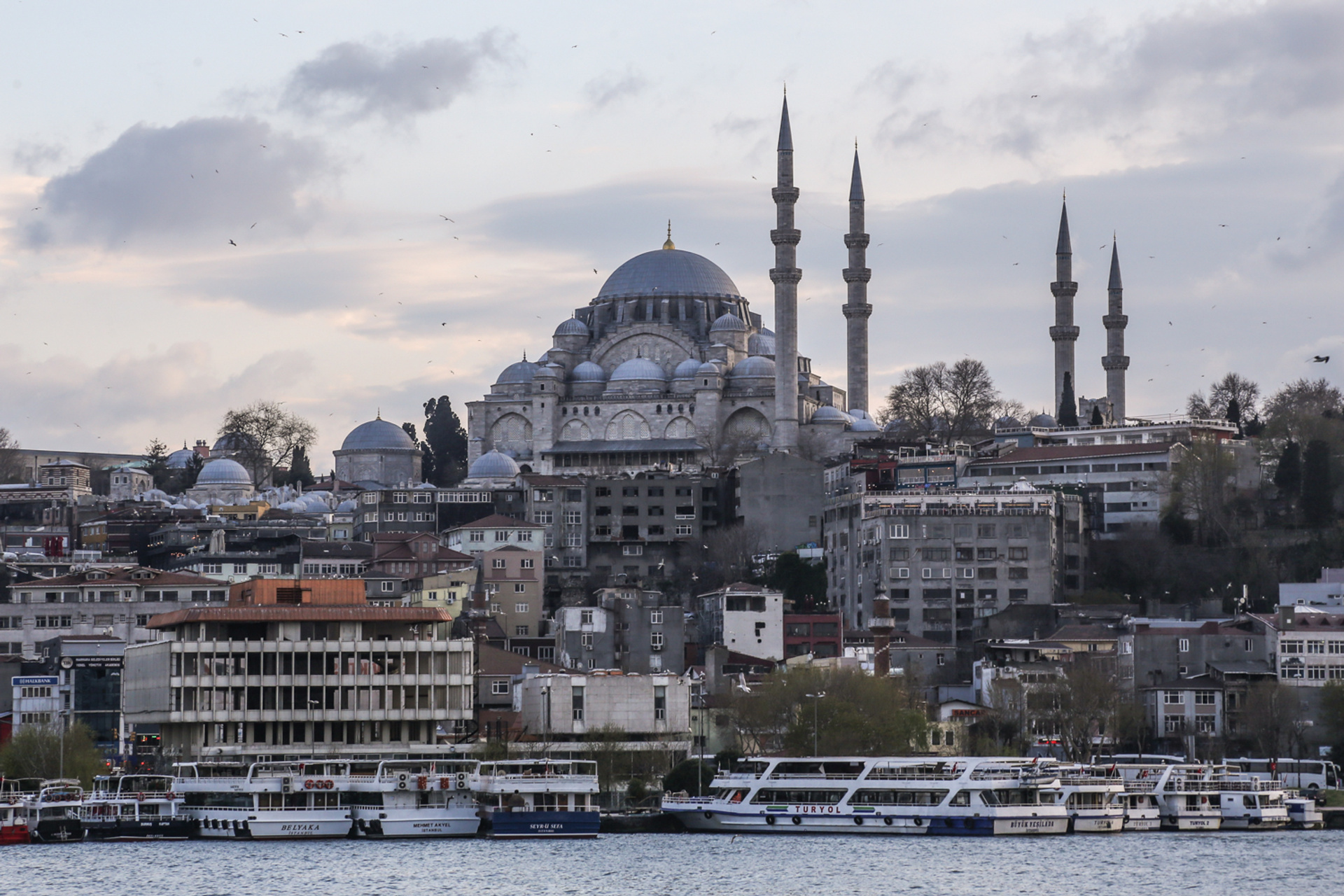 Турция, Стамбул