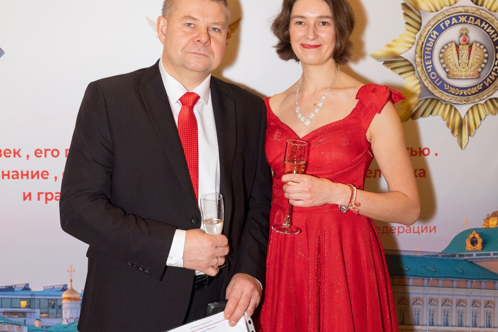 Президент отель 23 декабря 2023 г. Moscow-photo-art.ru