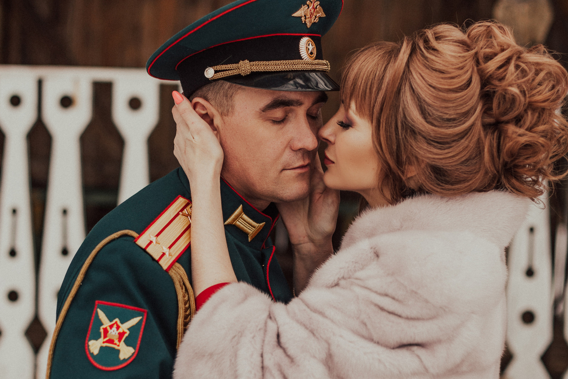 Чувства, пронесенные сквозь года.