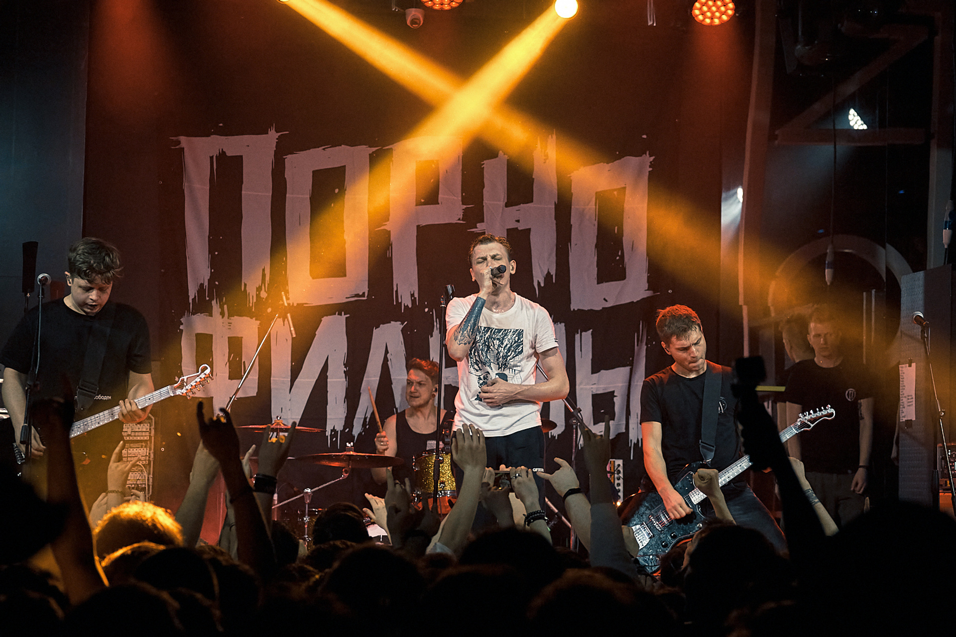 Концертная съемка