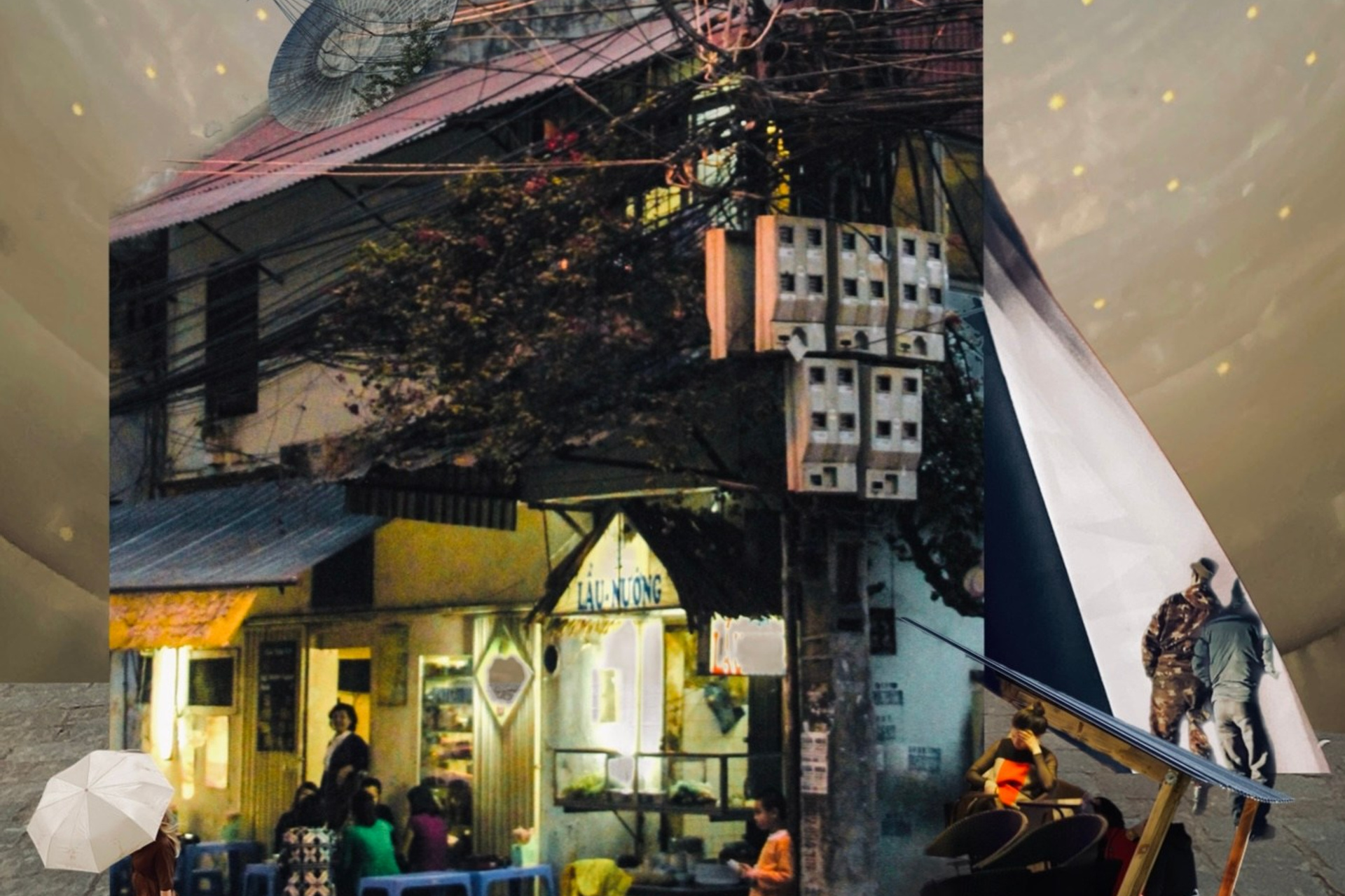 В городе N (2025)