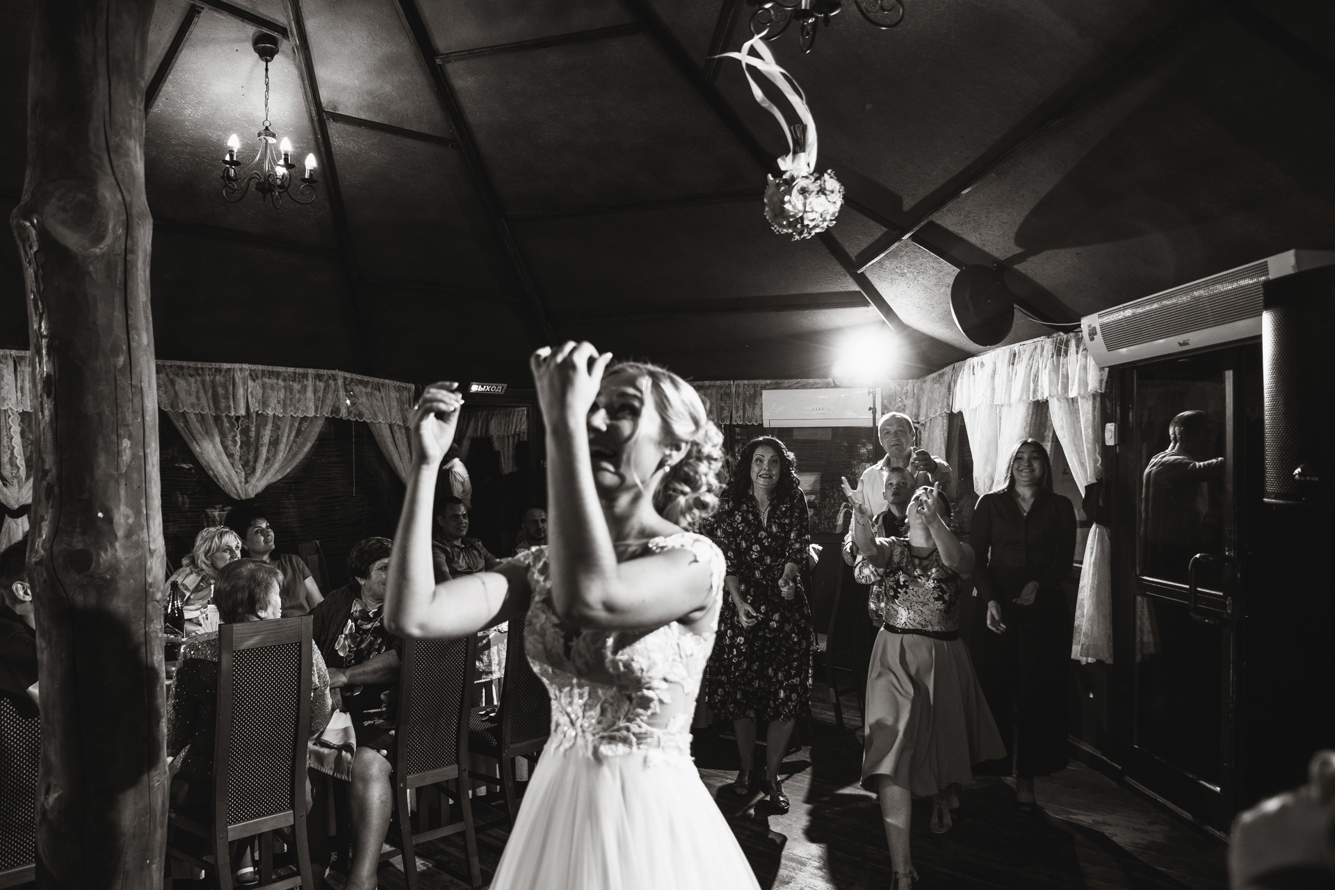 Егор & Анастасия