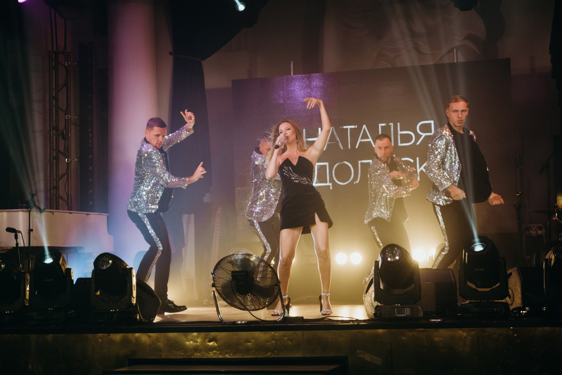 30 лет. Агрохолдинг Гелио-Пакс