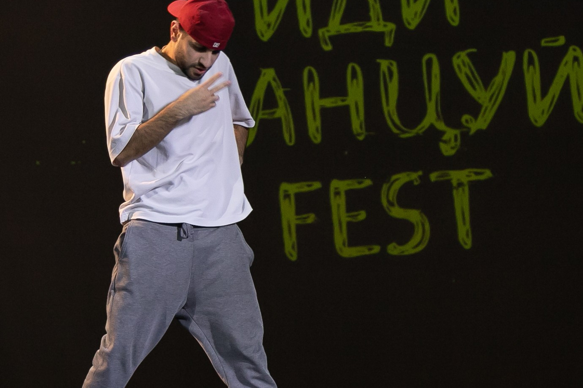 Фестиваль «Иди танцуй» в г. Екатеринбург. Главная