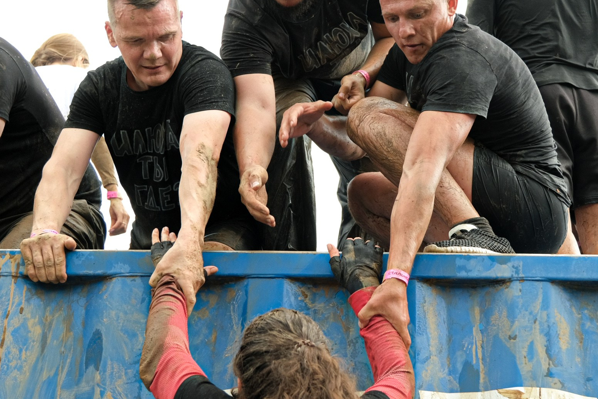 Стальной характер. Главная