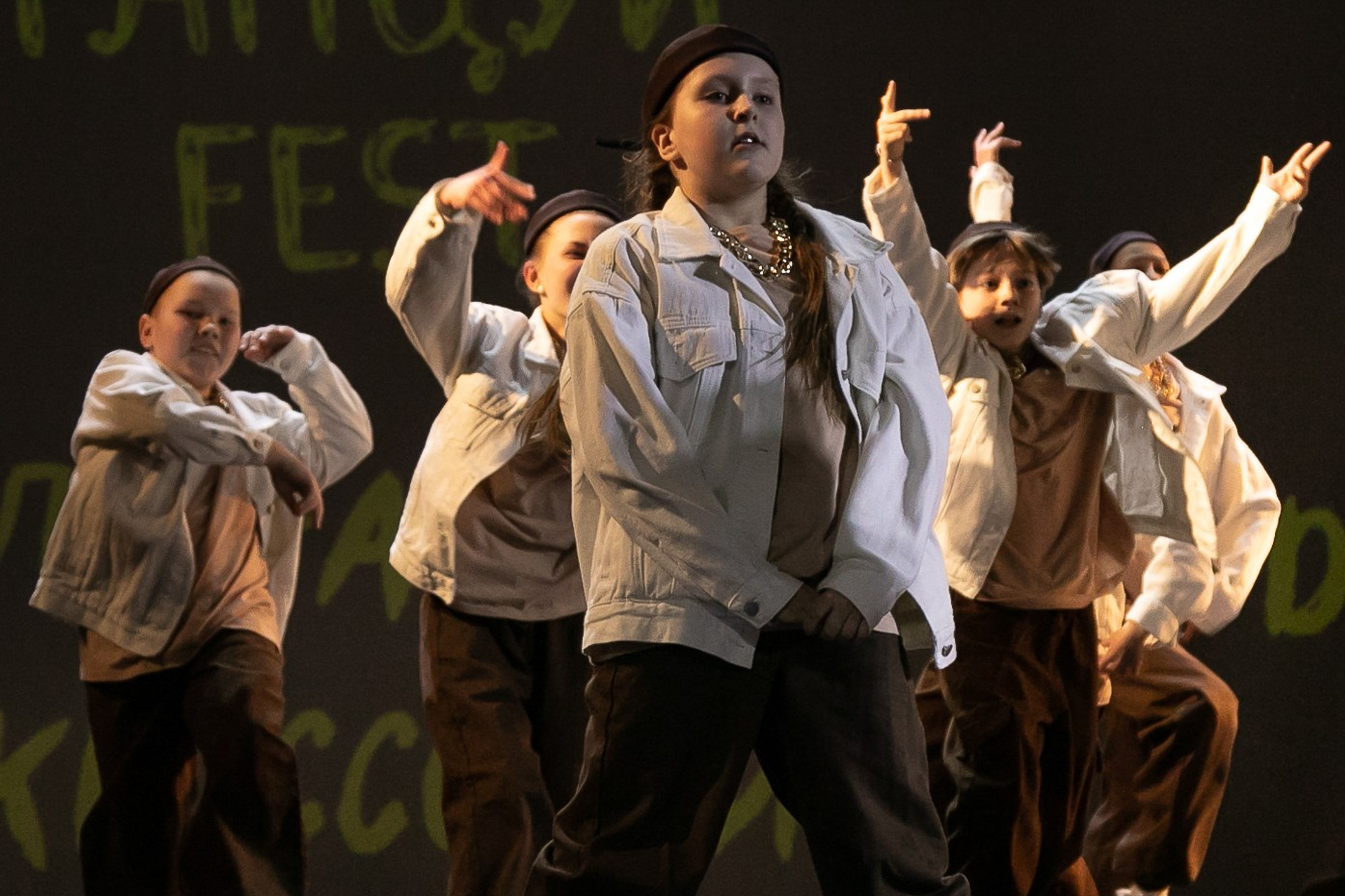 Фестиваль «Иди танцуй» в г. Екатеринбург. Главная