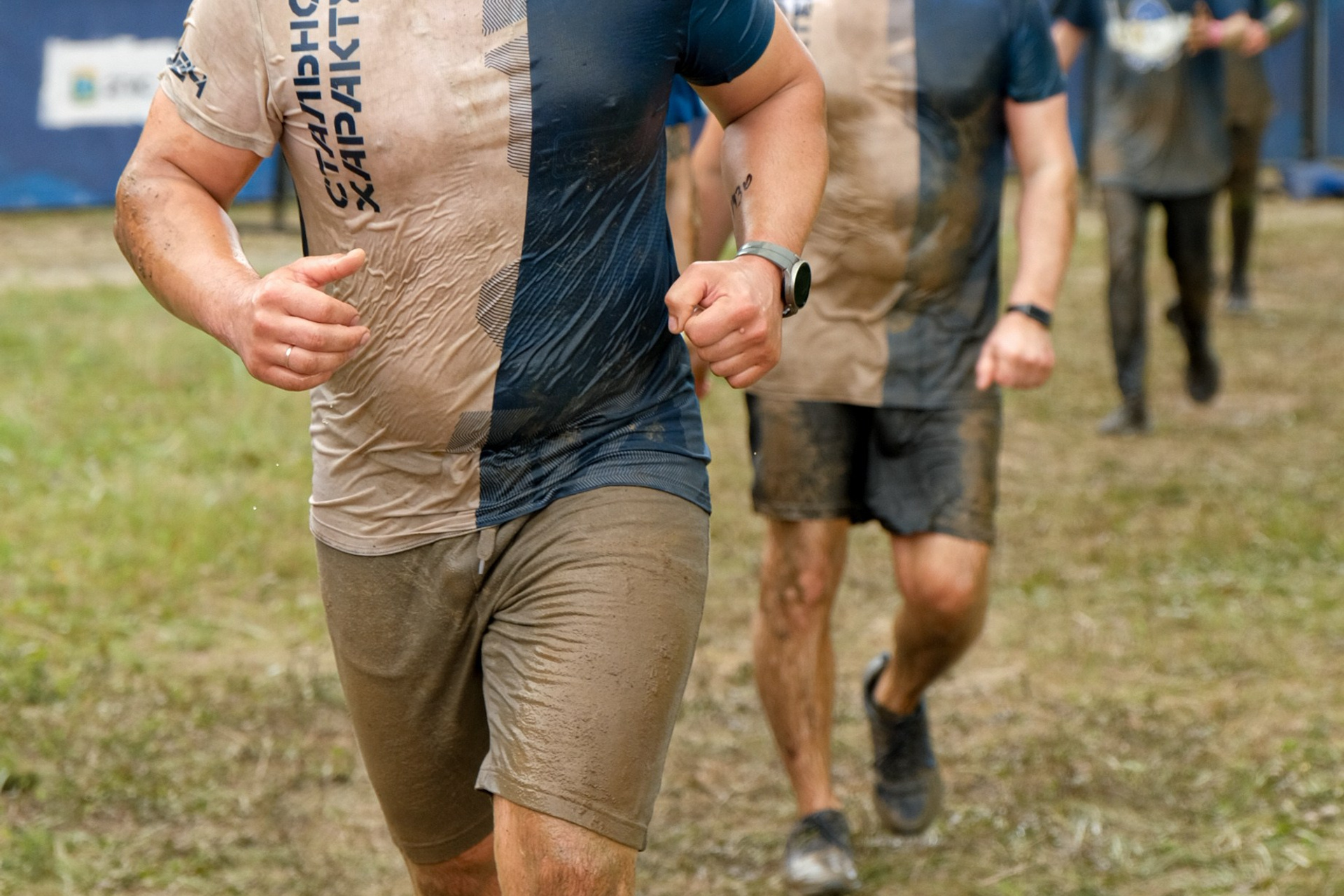 Стальной характер. Главная