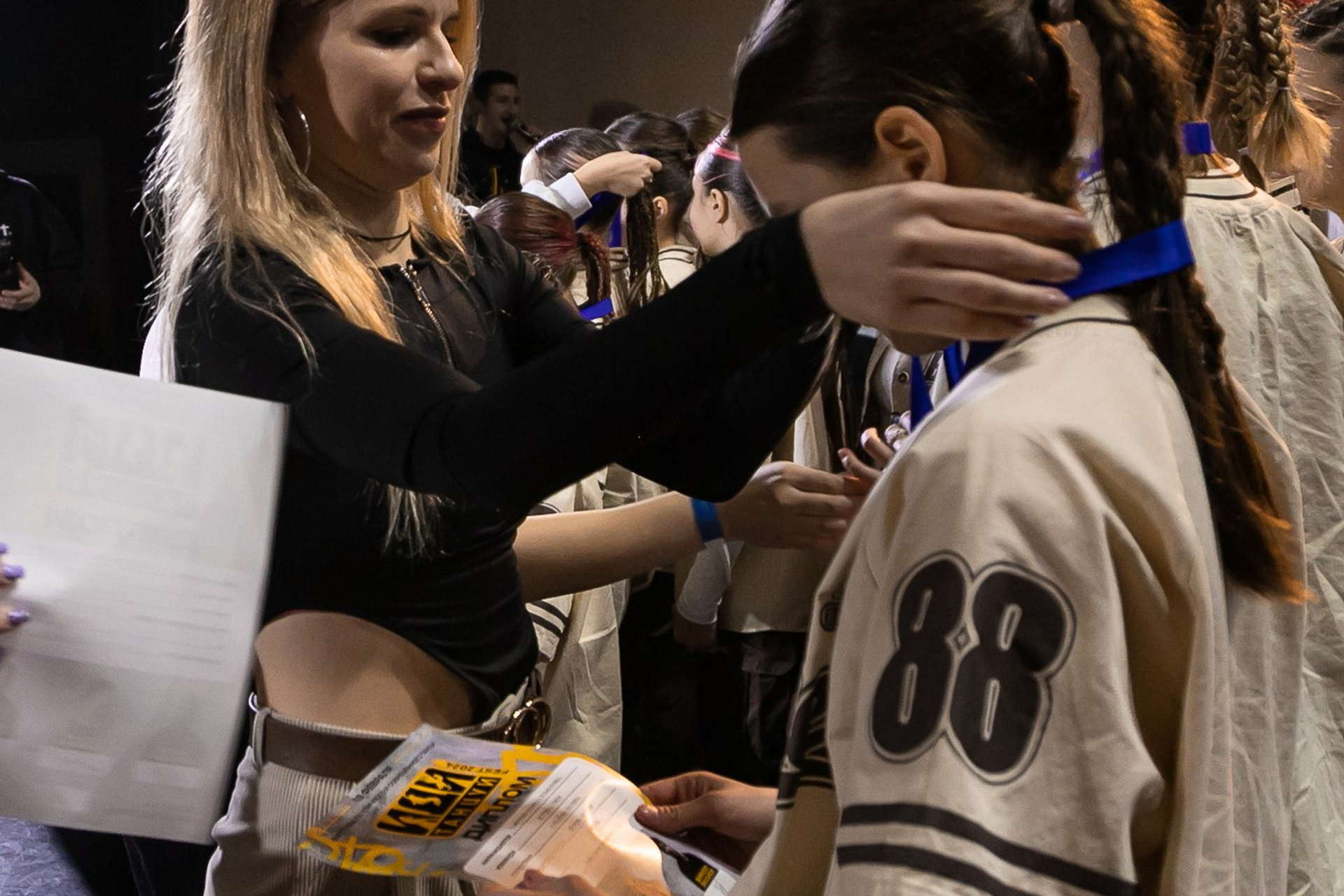 Фестиваль «Иди танцуй» в г. Екатеринбург. Главная