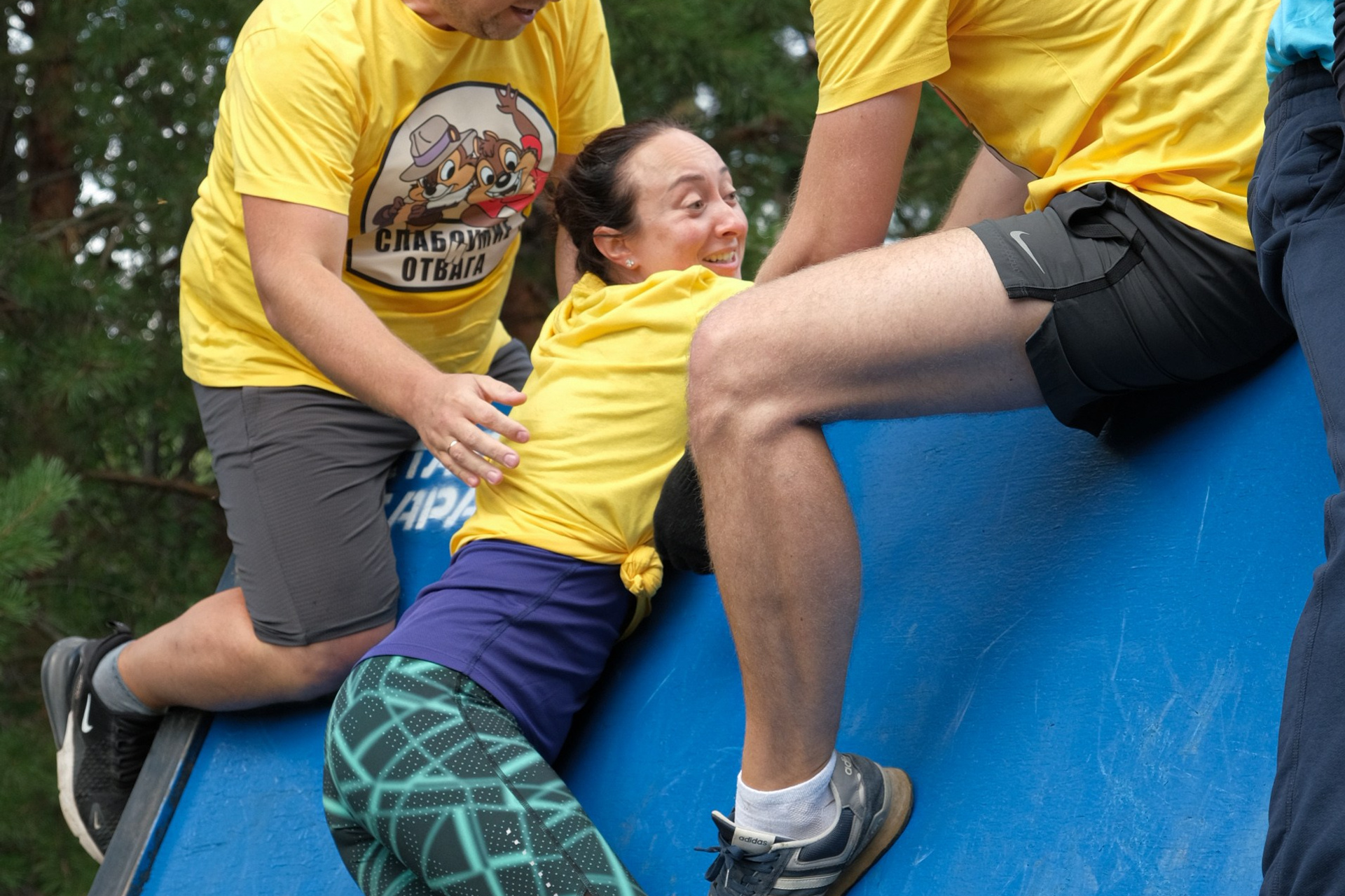 Стальной характер. Главная