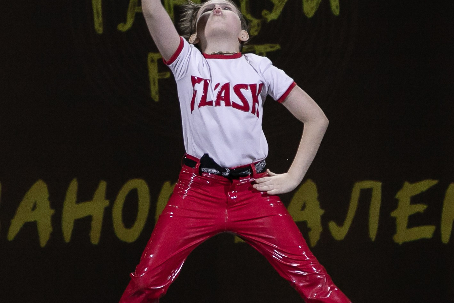 Фестиваль «Иди танцуй» в г. Екатеринбург. Главная