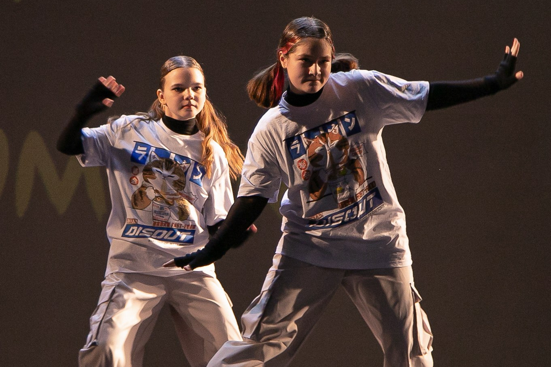 Фестиваль «Иди танцуй» в г. Екатеринбург. Главная