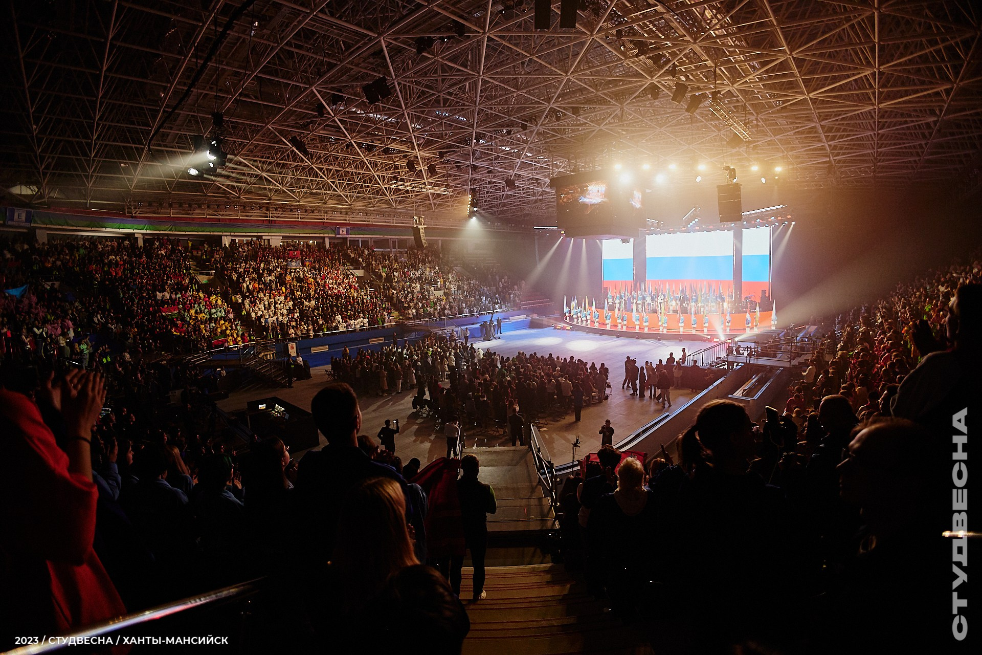 Российская студенческая весна 2023