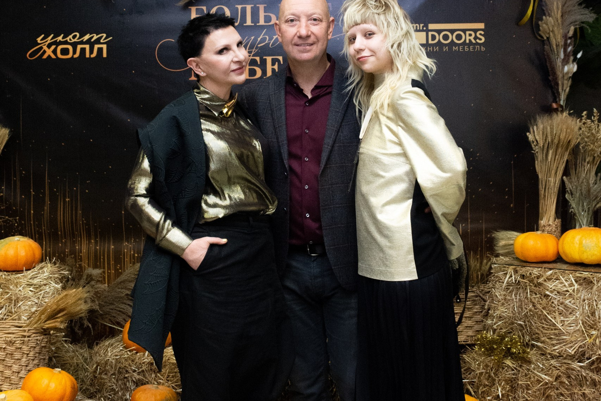 Открытие интерьерного ателье Mr Doors Екатеринбург