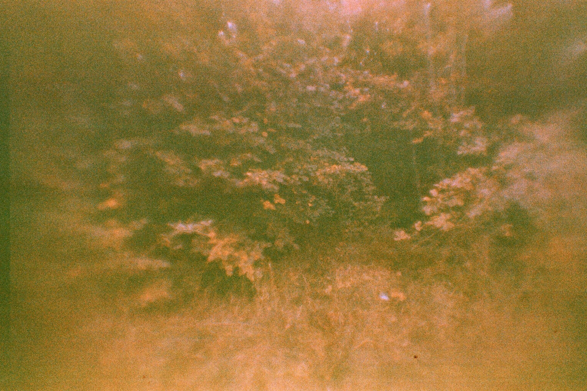 Пыль