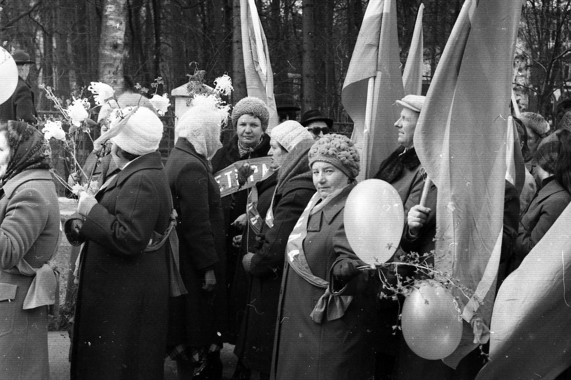 06 — Мир Труд Май