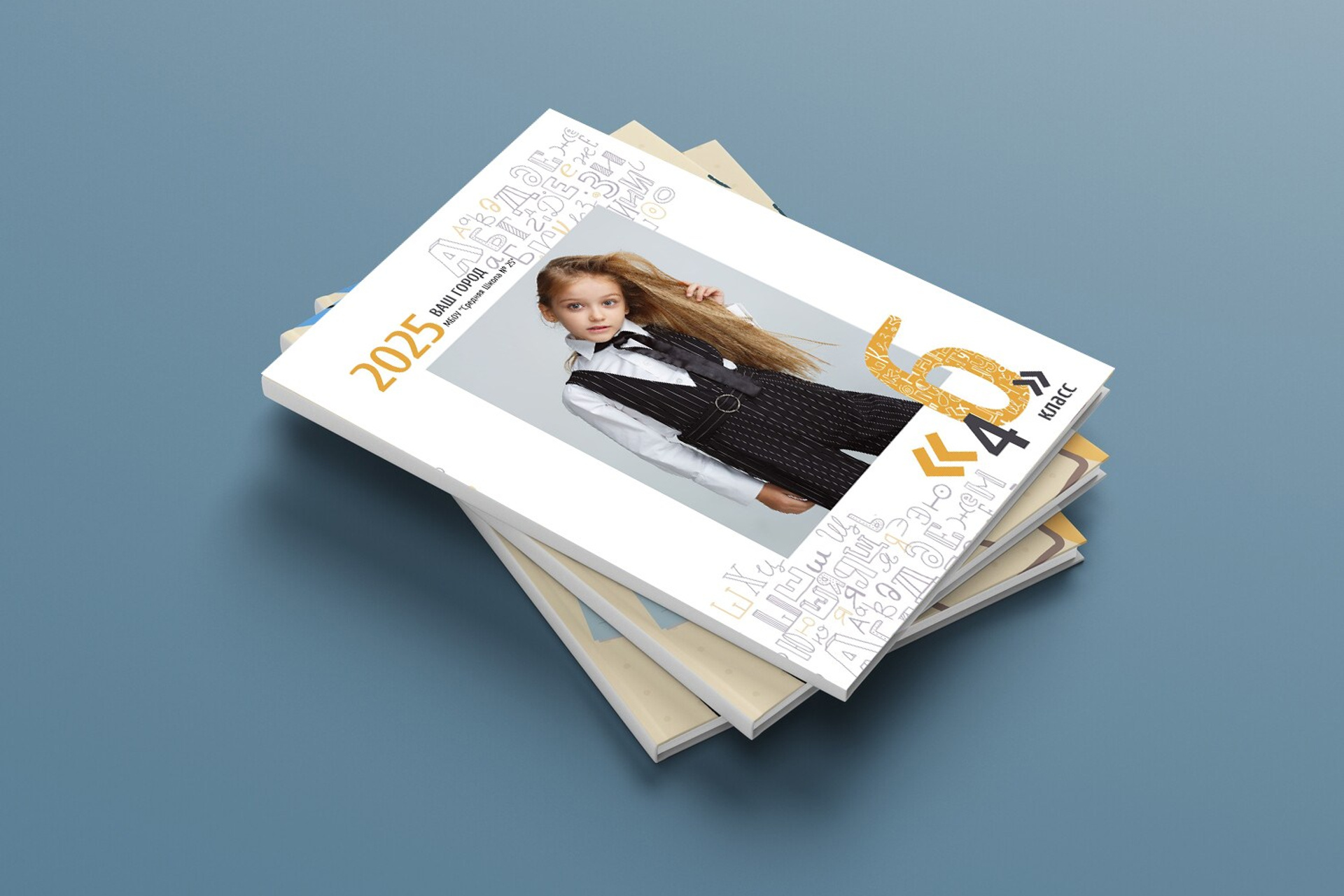 ВЫПУСКНОЙ АЛЬБОМ 4 КЛАСС. ВЫПУСКНЫЕ АЛЬБОМЫ И ФОТОКНИГИ