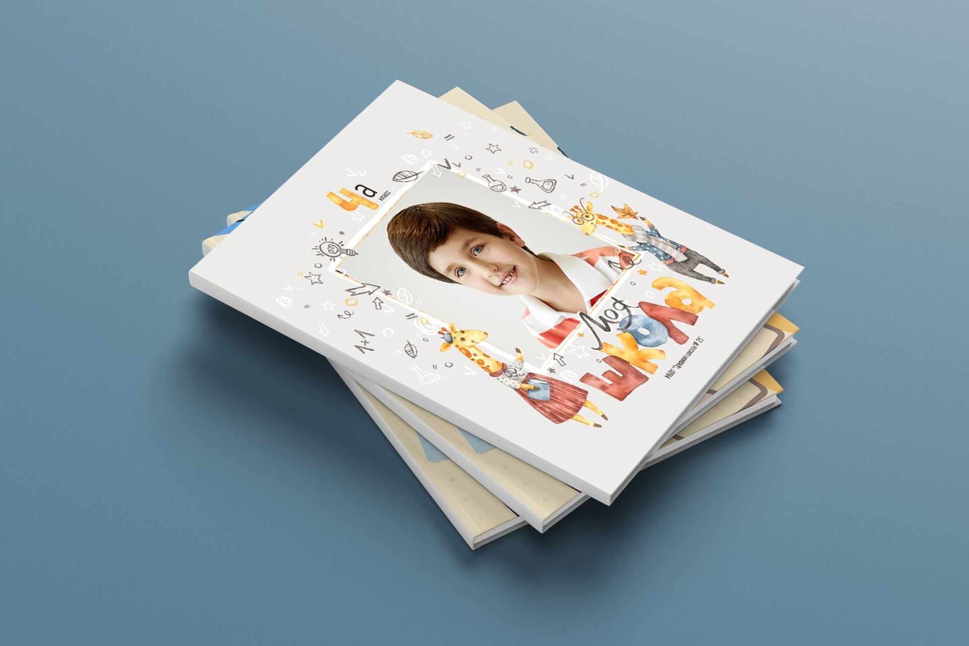 ВЫПУСКНОЙ АЛЬБОМ 4 КЛАСС. ВЫПУСКНЫЕ АЛЬБОМЫ И ФОТОКНИГИ