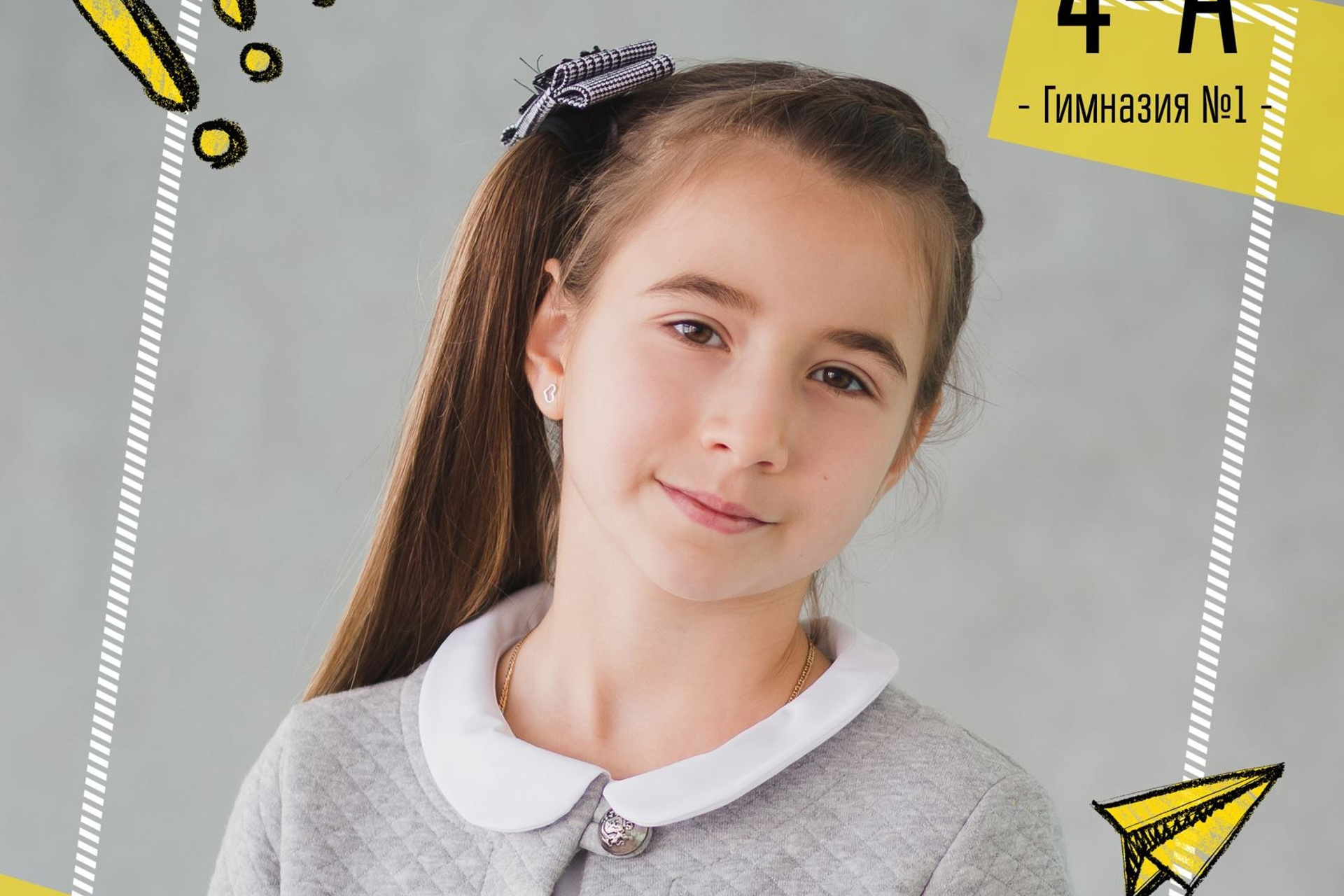 ВЫПУСКНОЙ АЛЬБОМ 4 КЛАСС. ВЫПУСКНЫЕ АЛЬБОМЫ И ФОТОКНИГИ